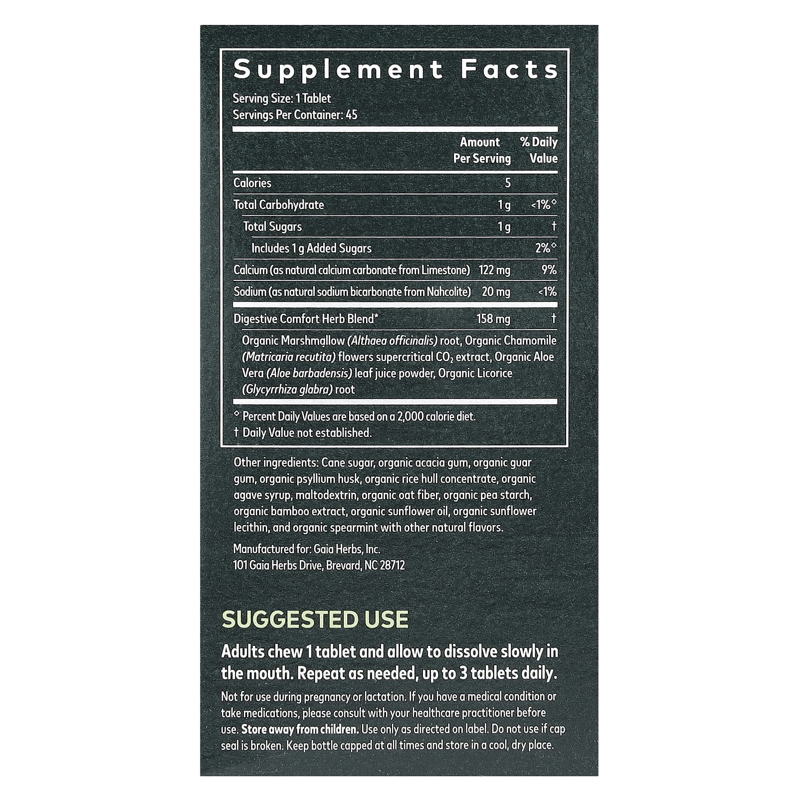 Gaia Herbs, Reflux Relief, 45 жевательных таблеток