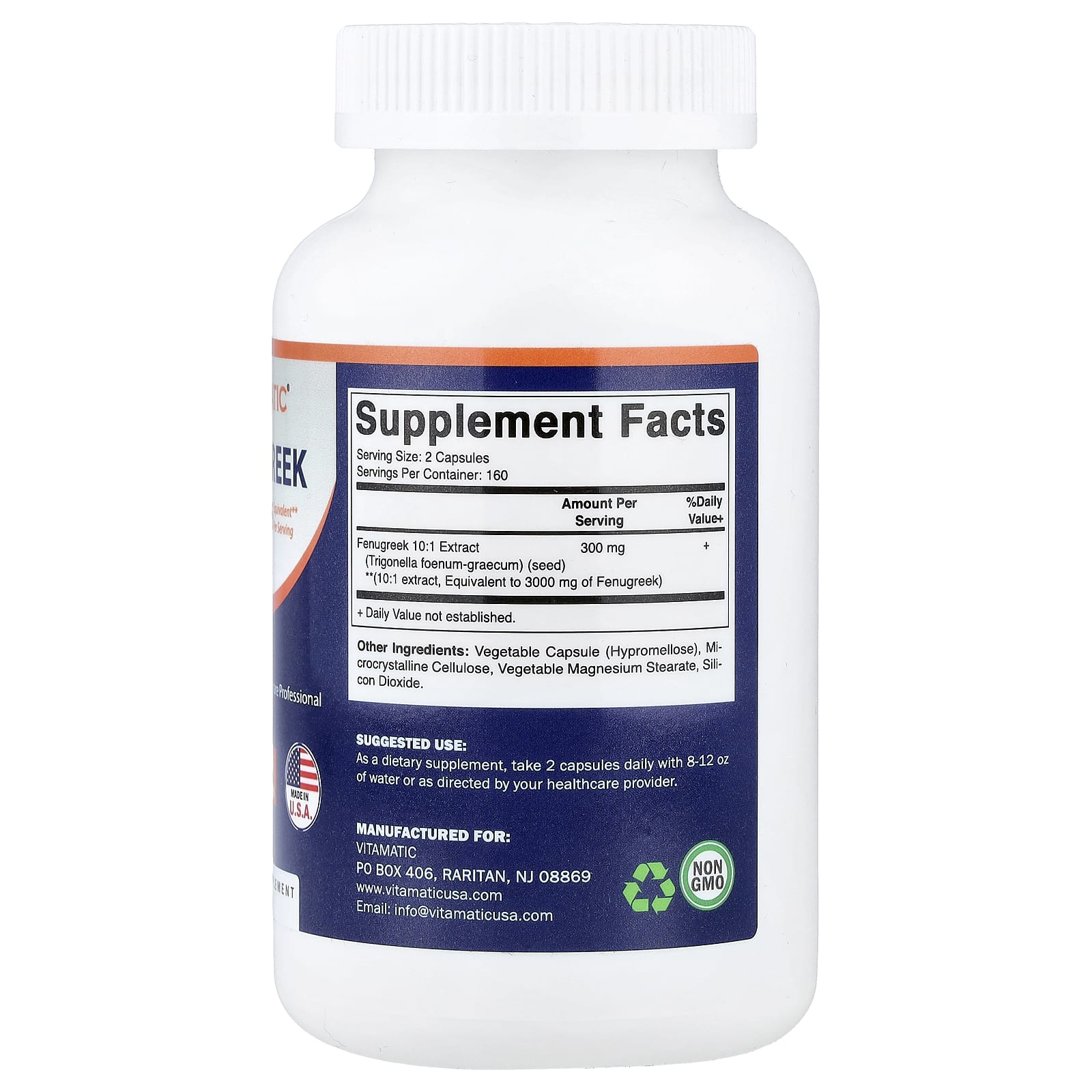 Vitamatic, пажитник, 320 капсул (150 мг в 1 капсуле)