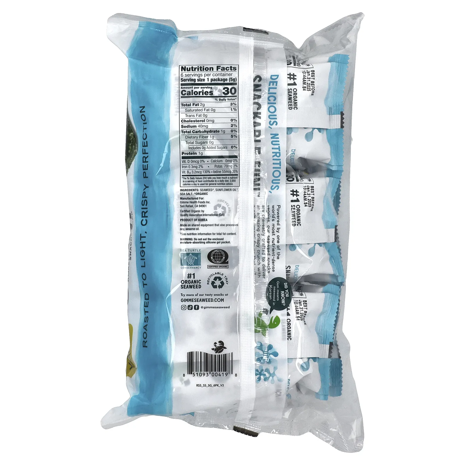 gimMe, Обжаренные водоросли премиального качества, морская соль, 6 шт. 5 г (0,17 унции) каждый