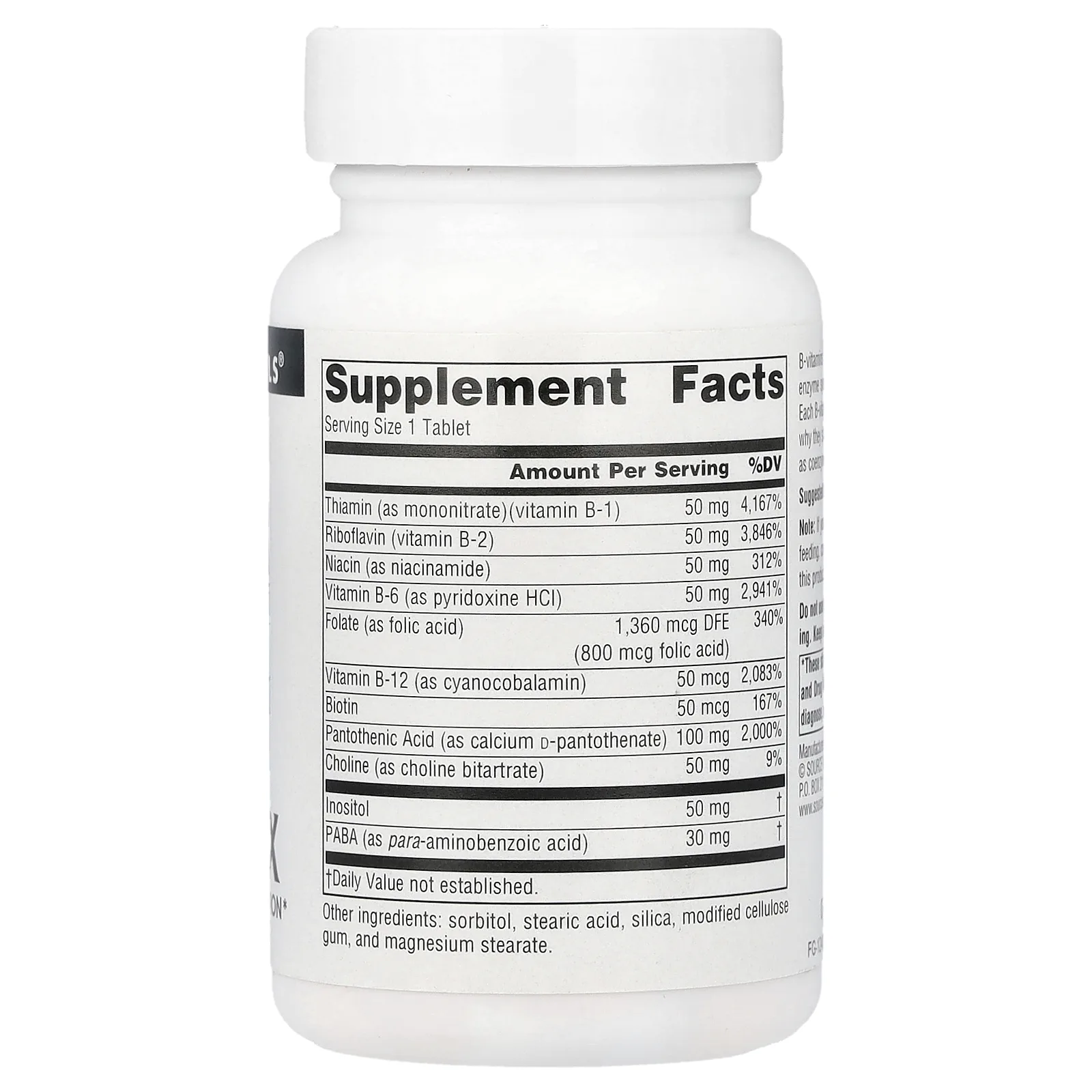 Source Naturals, B-50 Complex`` 50 таблеток