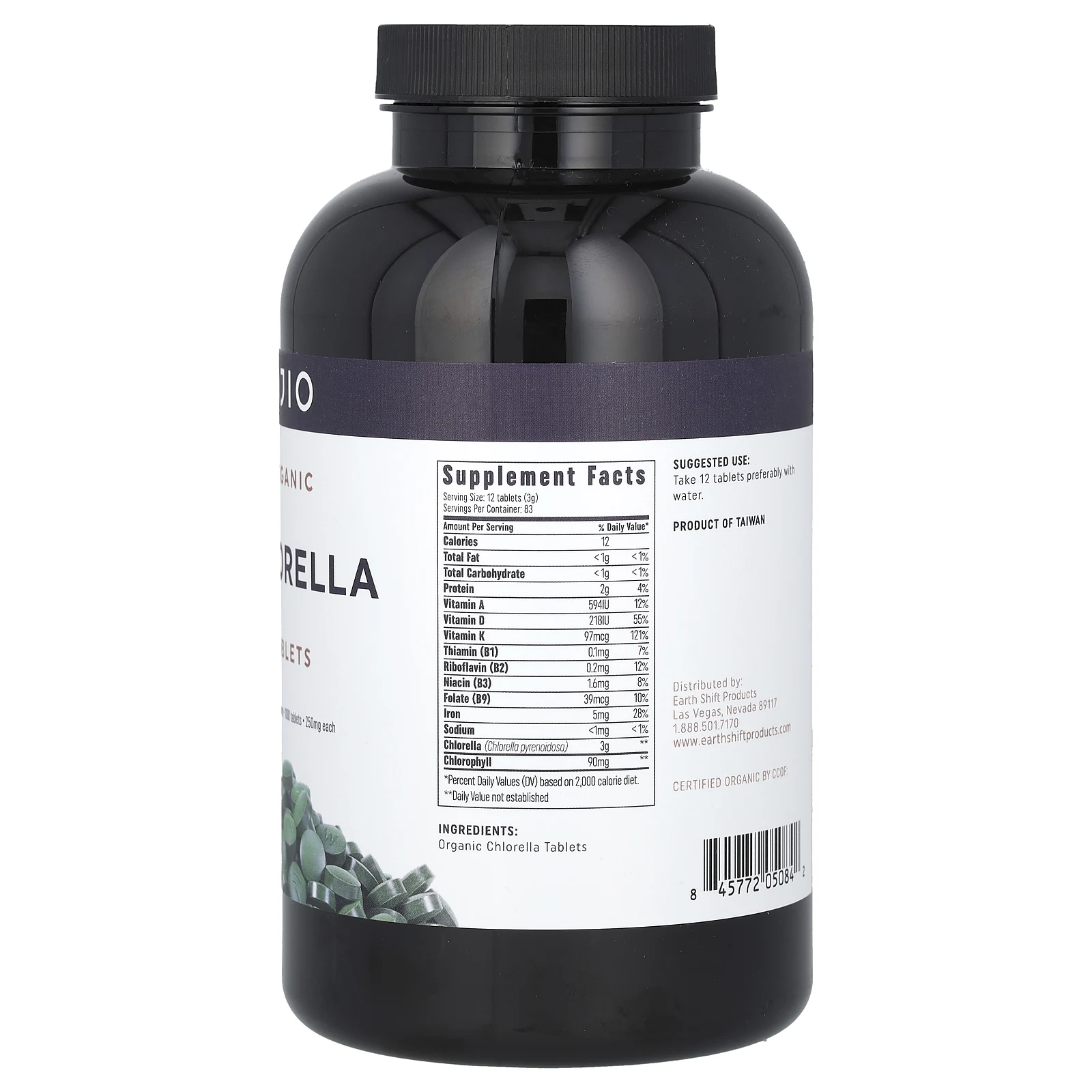 Ojio, Органическая хлорелла в таблетках, 250 мг, 1000 таблеток