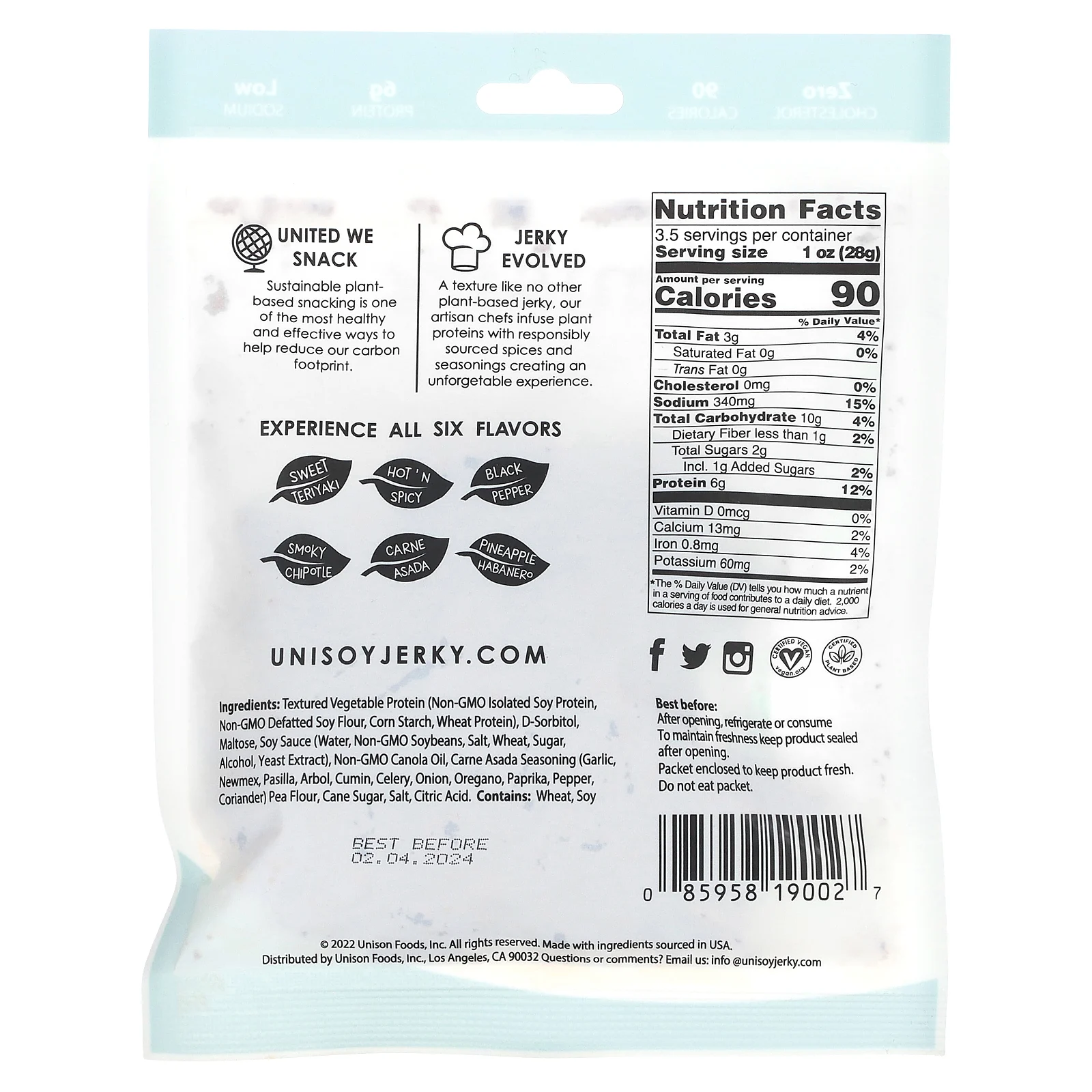 Unisoy, Вяленое мясо на растительной основе, карне асада, 100 г (3,5 унции)