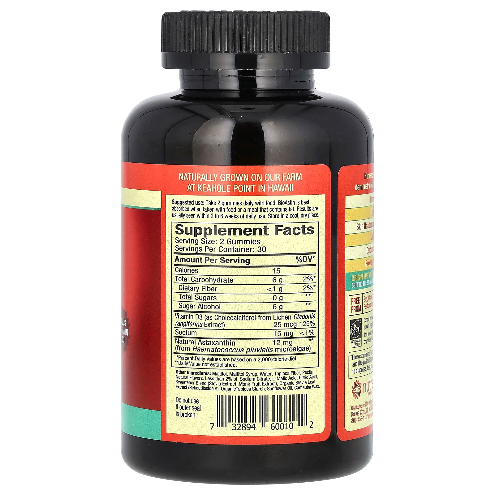 Nutrex Hawaii, BioAstin, жевательные таблетки с гавайским астаксантином, со вкусом цитрусовых, 12 мг, 60 жевательных таблеток (6 мг в 1 жевательной таблетке)