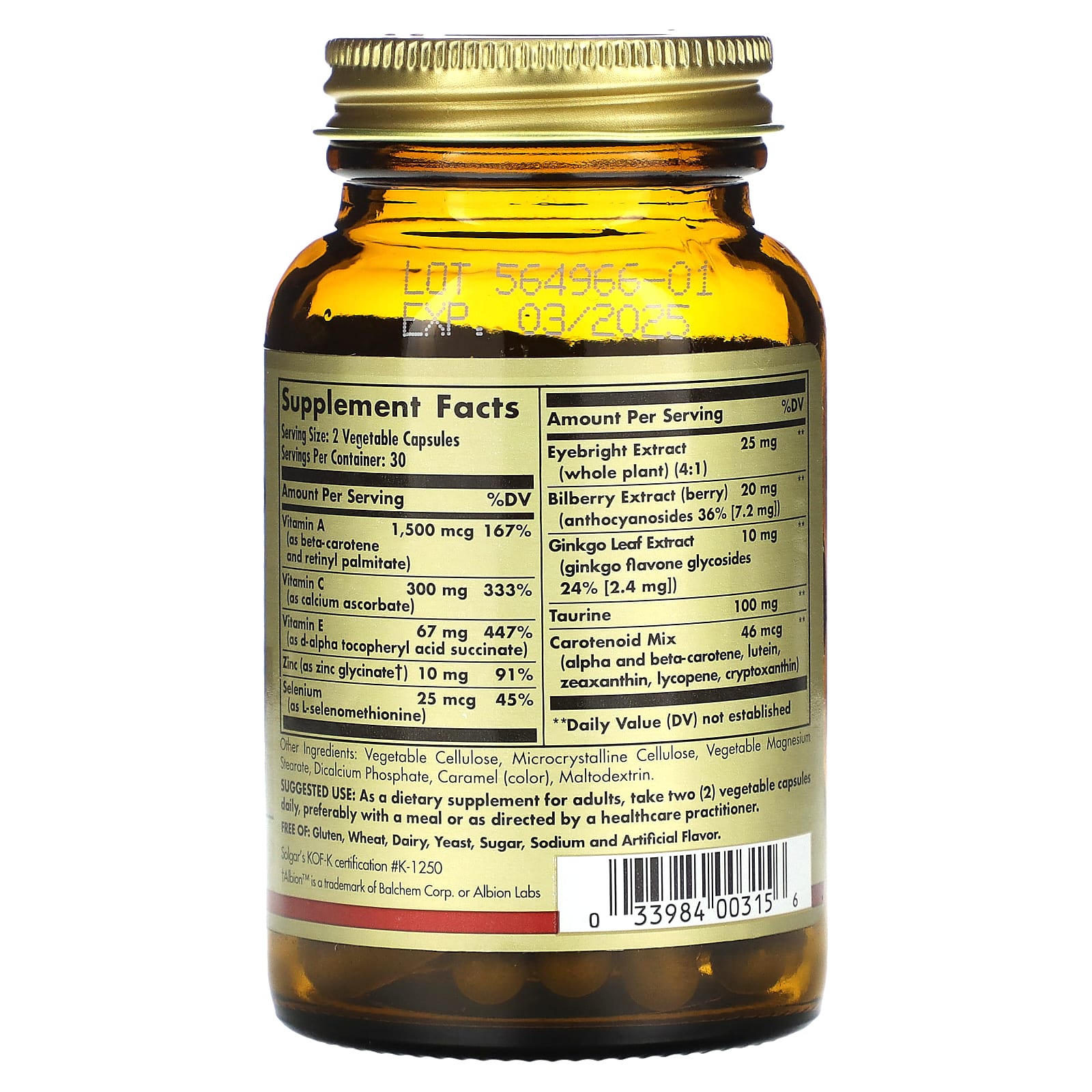 Solgar, Комплекс черники, гинкго, очанки, 60 растительных капсул