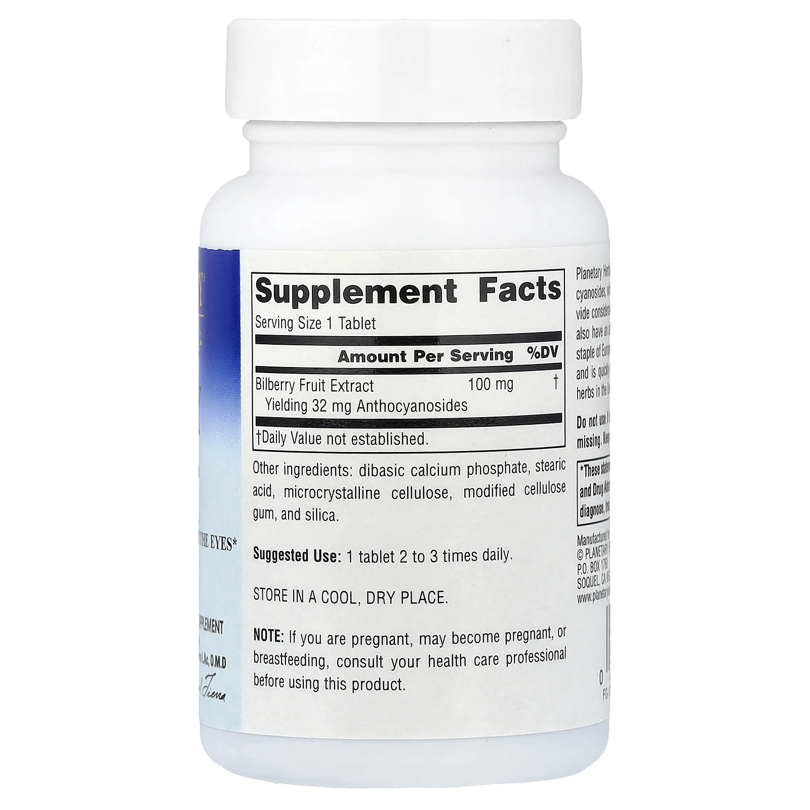 Planetary Herbals, Bilberry Vision™, 100 мг, 60 таблеток