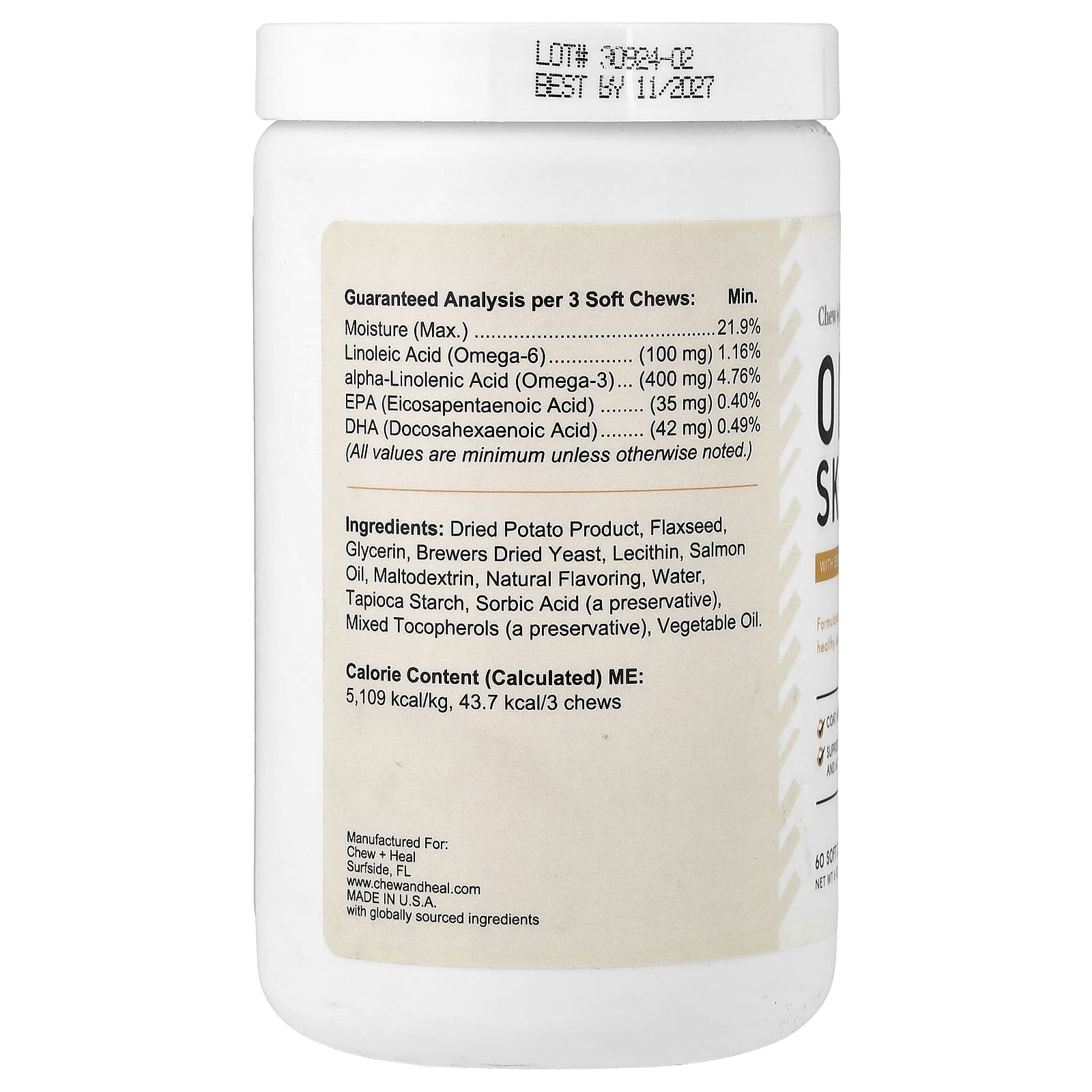 Chew + Heal, Omega Skin + шерсти, для собак и кошек, 60 жевательных таблеток, 171 г (6 унций)