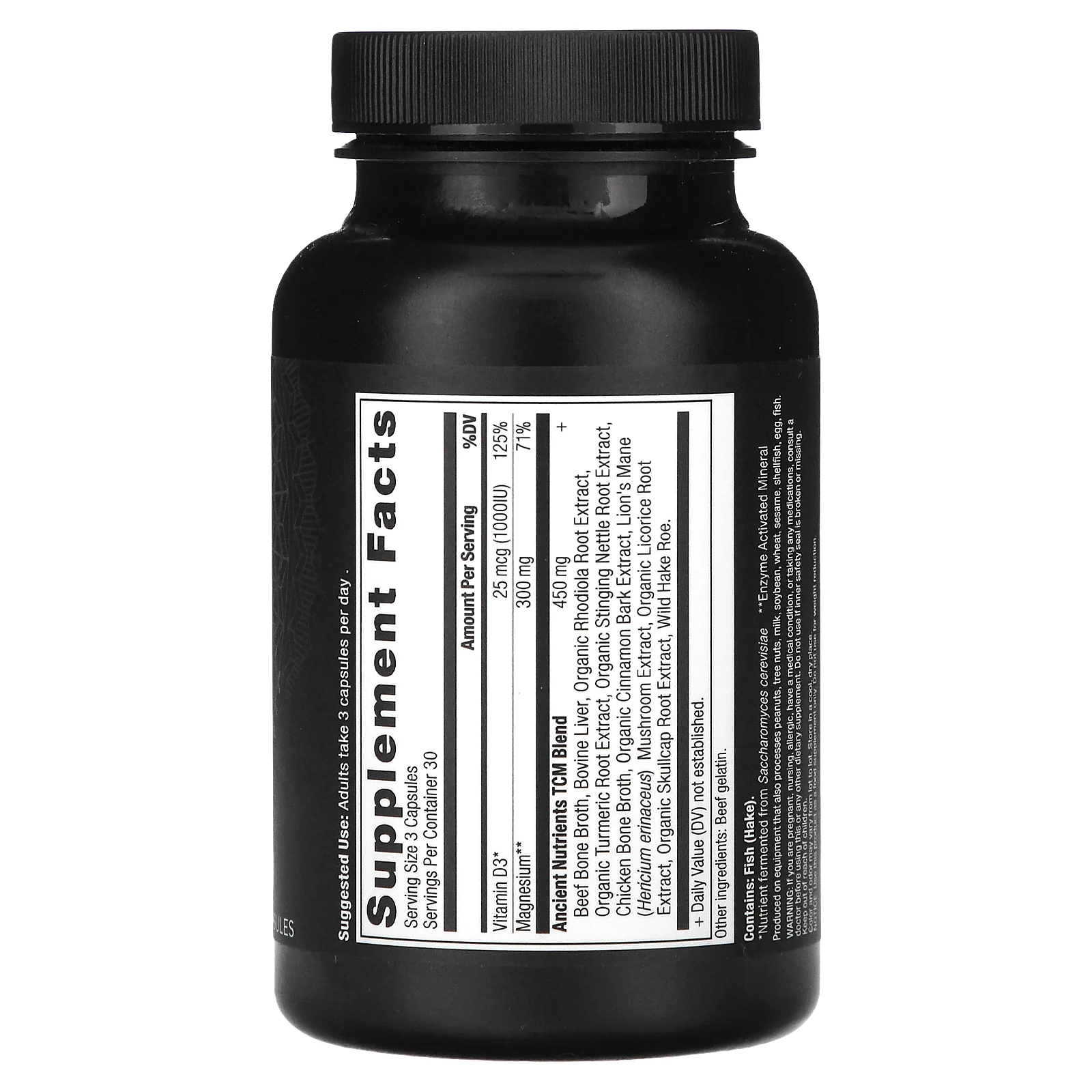 Ancient Nutrition, магний, 300 мг, 90 капсул (100 мг в 1 капсуле)