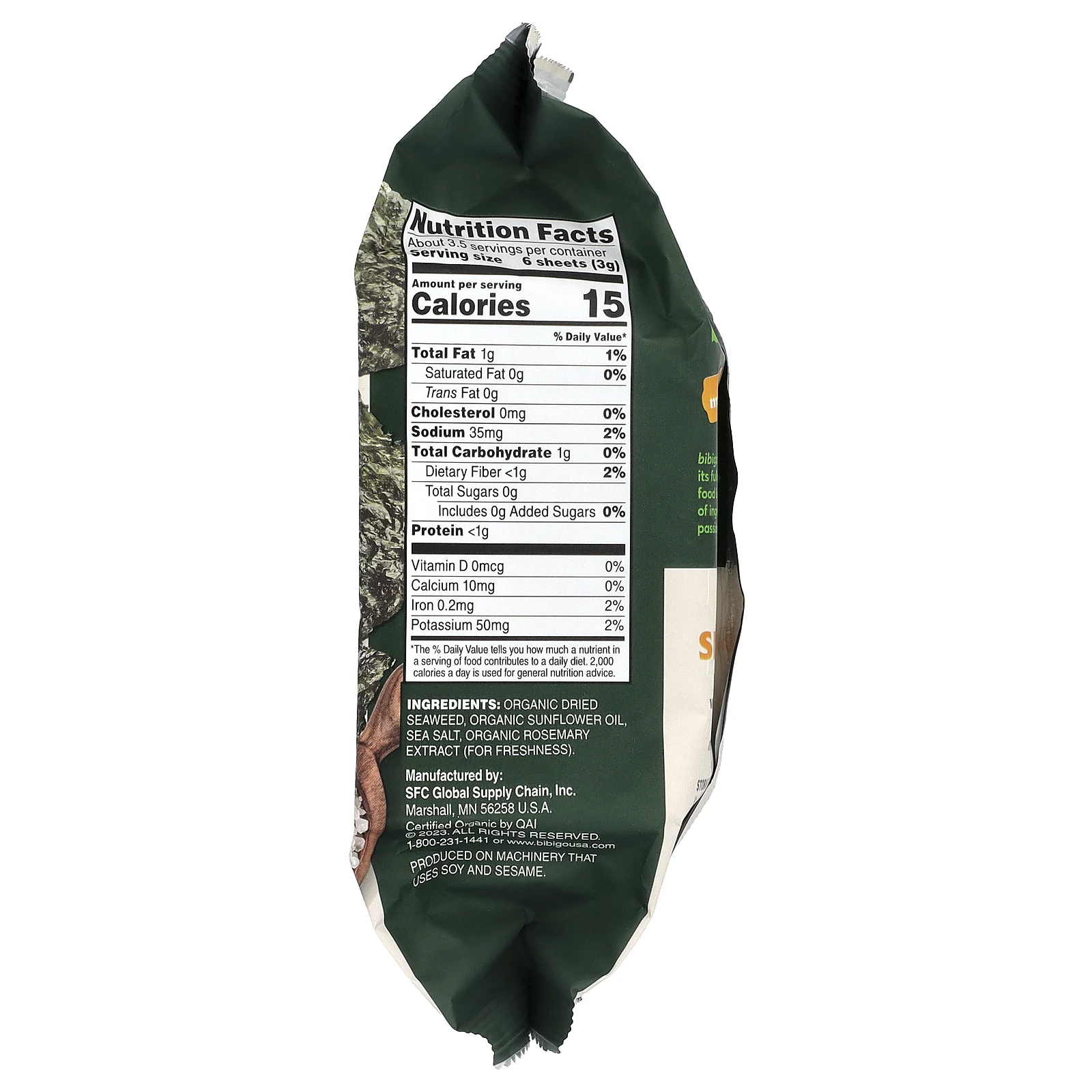 Bibigo, Seaweed Snack, морская соль, 10 г (0,35 унции)