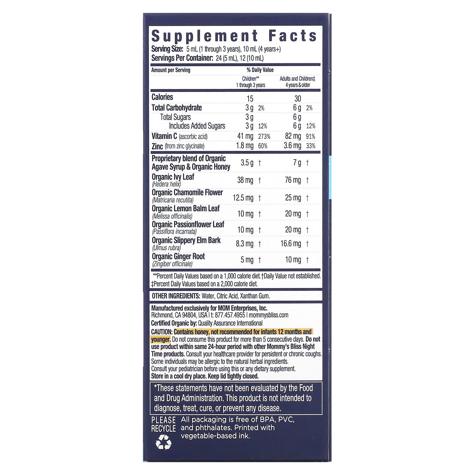 Mommy's Bliss, Для детей, органический сироп от кашля, для приема перед сном, от 1 до 12 лет, 120 мл (4 жидк. Унции)