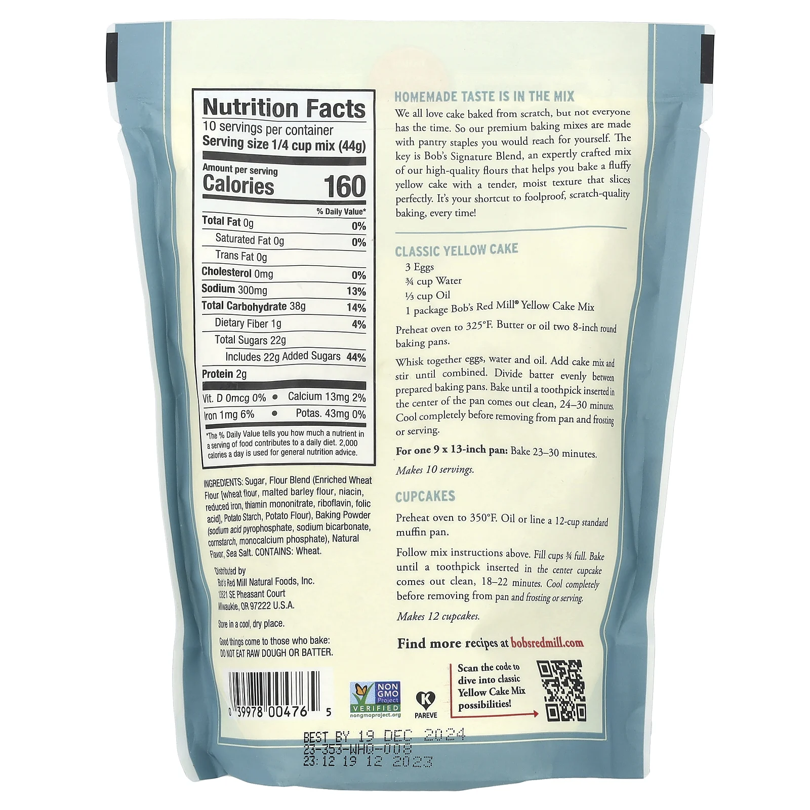 Bob's Red Mill, классическая смесь для желтого торта, 440 г (15,5 унции)