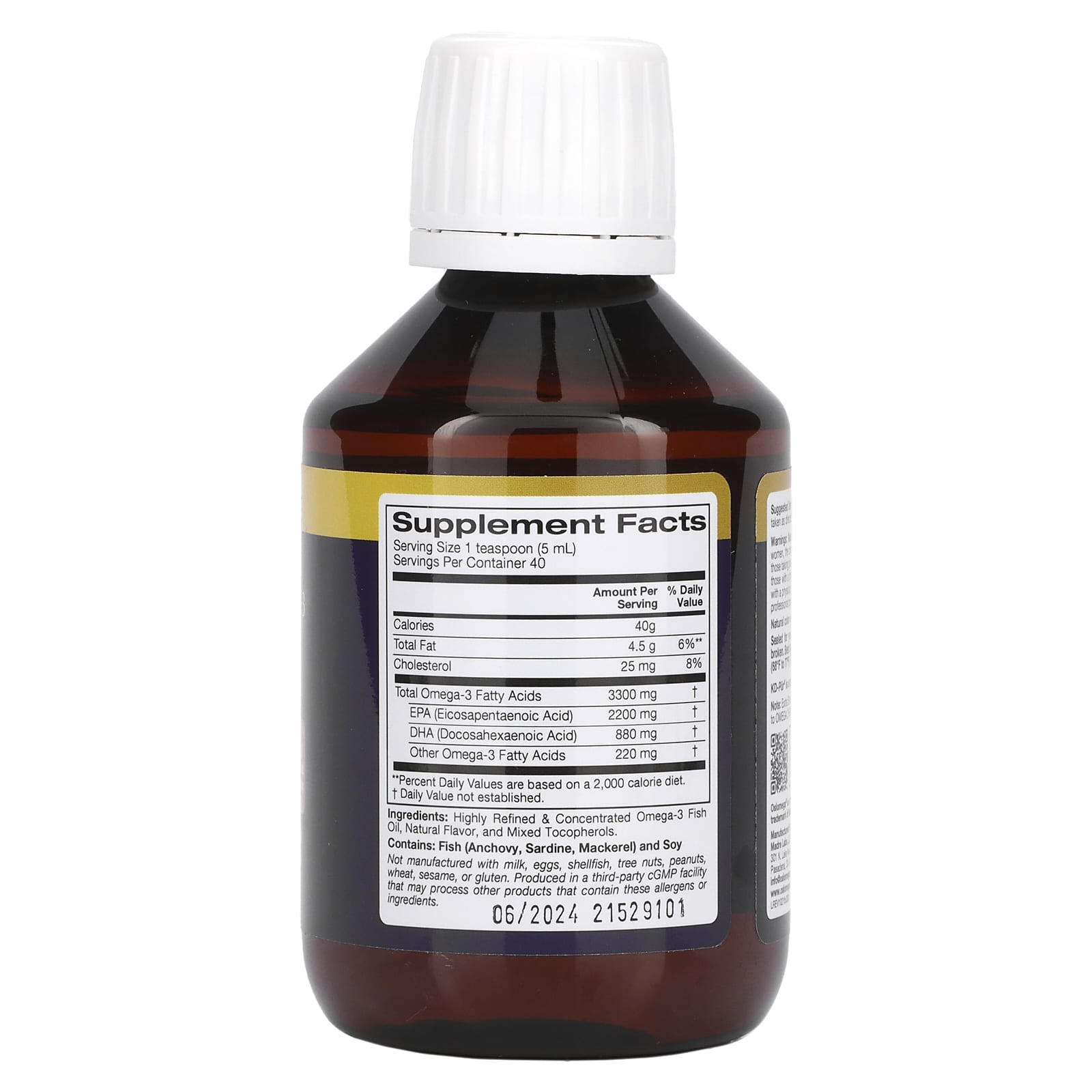 Oslomega, рыбий жир с омега-3 повышенной силы действия, со вкусом натурального лимона, 3300 мг, 200 мл, (6,7 жидк. унции)