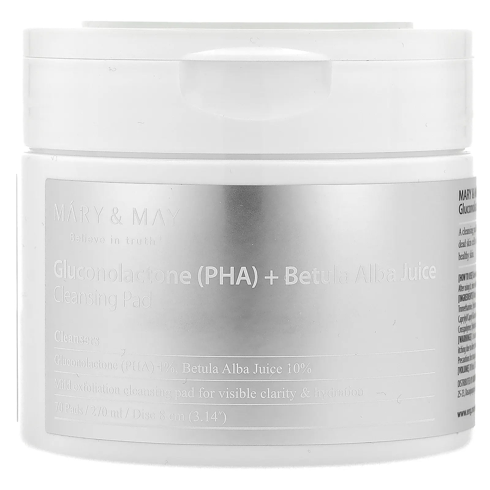 Mary & May, очищающий диск с глюконолактоном (ПГК) и соком березы белой, 70 шт., 270 мл