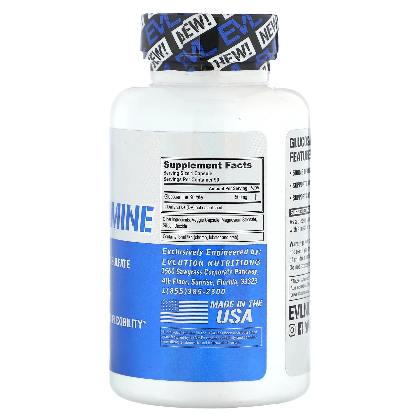 EVLution Nutrition, Глюкозамин, 500 мг, 90 растительных капсул