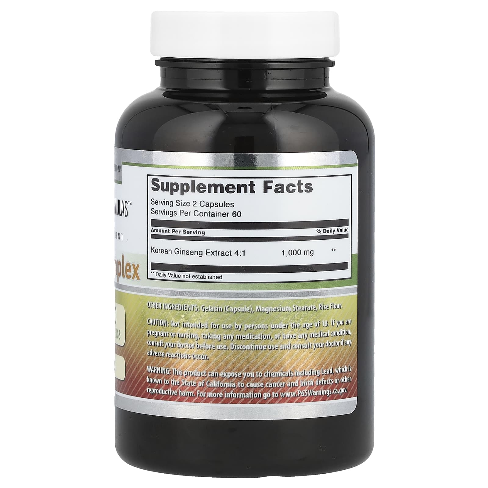 Amazing Nutrition, комплекс с женьшенем, 500 мг, 120 капсул