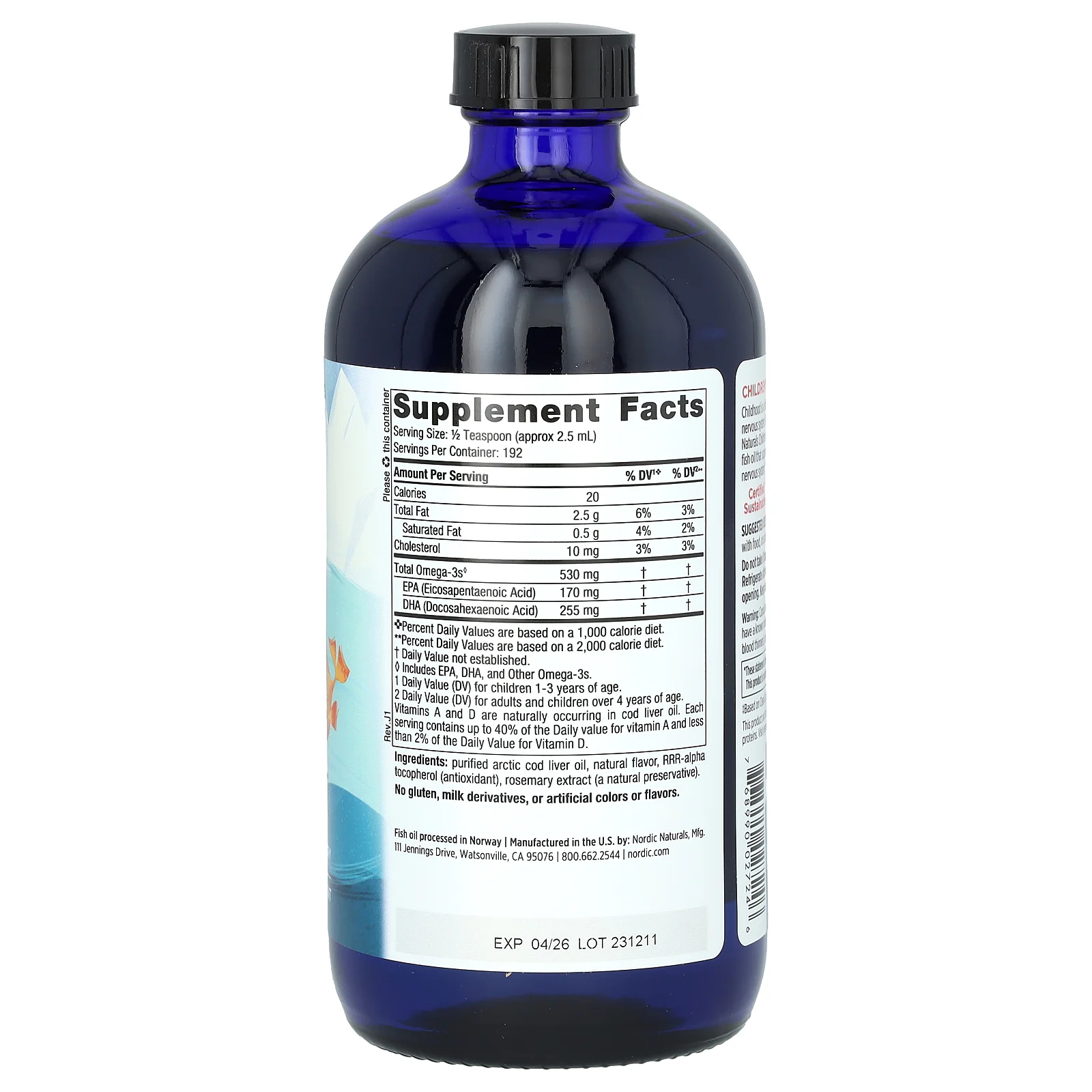 Nordic Naturals, Children's DHA, ДГК для детей от 1 до 6 лет, со вкусом клубники, 473 мл (16 жидк. унций)