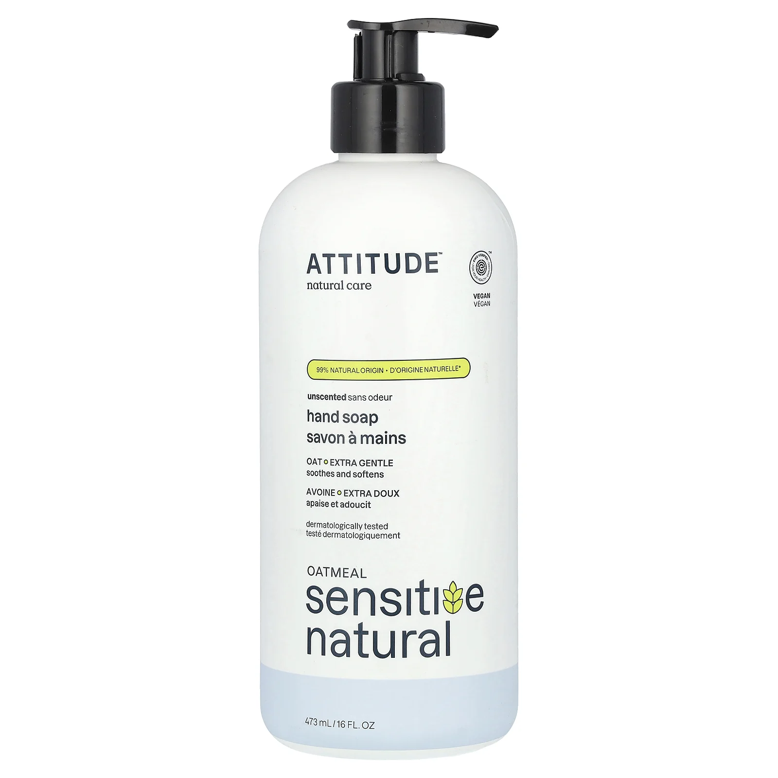 ATTITUDE, Oatmeal Sensitive, натуральное мыло для рук, без запаха, 473 мл (16 жидк. Унций)