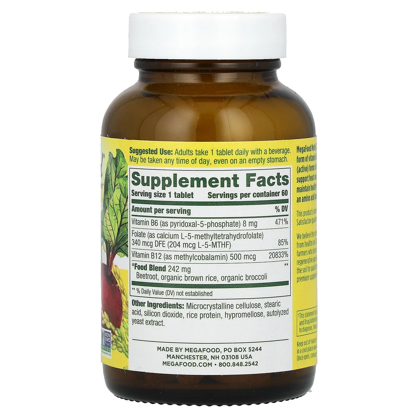 MegaFood, метилкобаламин B12, 60 таблеток