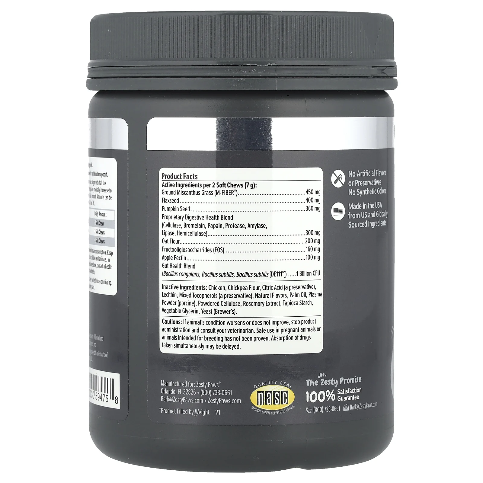 Zesty Paws, Vet Strength, для поддержки укусов, для собак, для всех возрастов, курица, 90 жевательных таблеток, 315 г (11,1 унции)