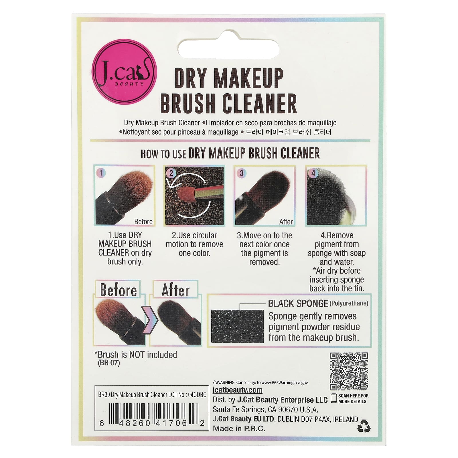 J.Cat Beauty, Очиститель для сухих кистей для макияжа, 1 шт.