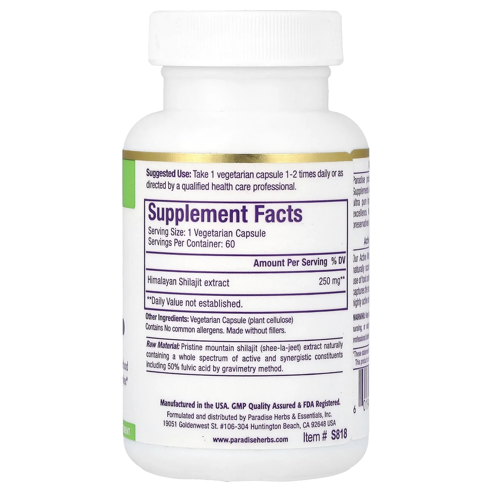 Paradise Herbs, мумие, 60 вегетарианских капсул