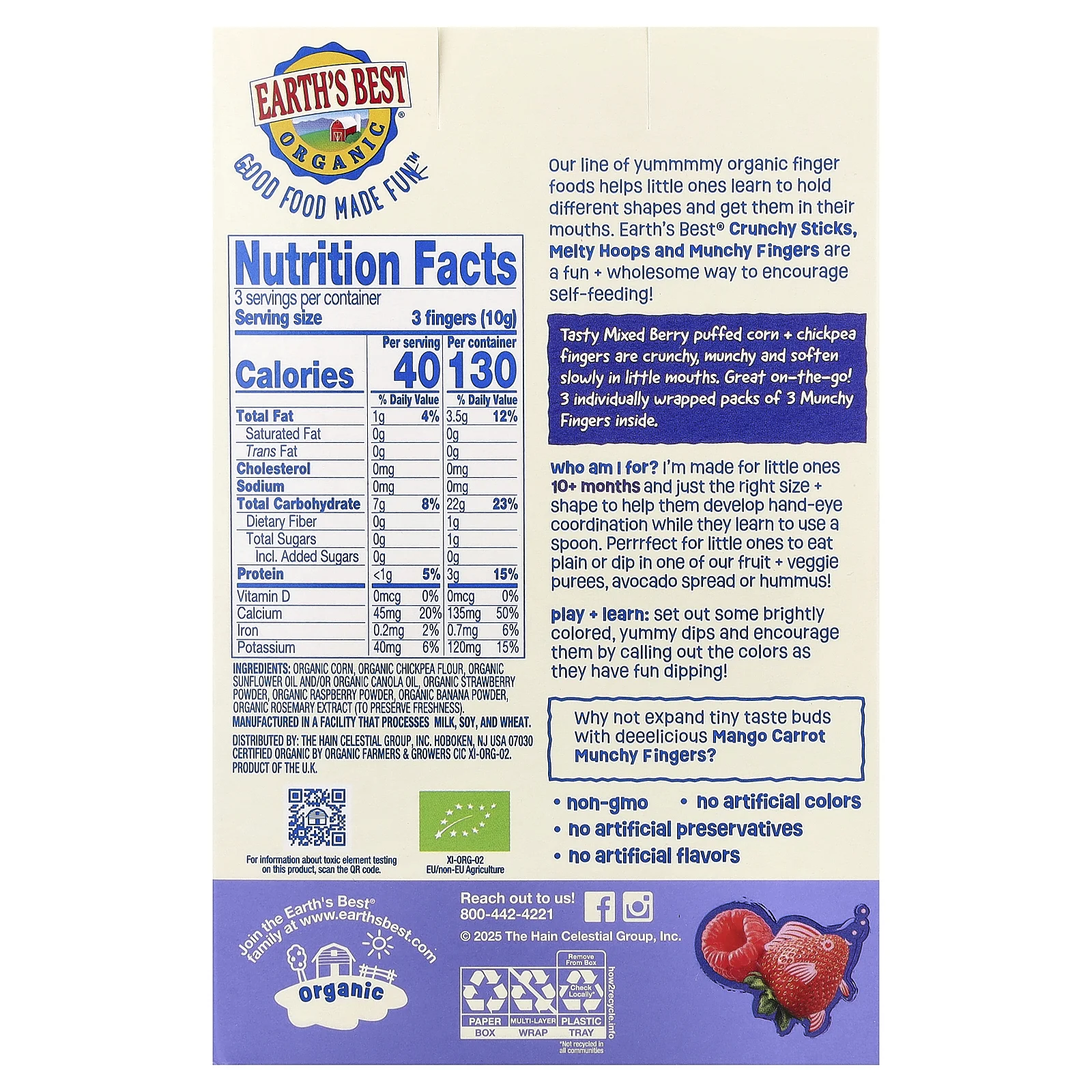 Earth's Best, Organic Munchy Fingers, кукурузный снек, для детей от 10 месяцев, ягодное ассорти, 30 г (1,05 унции)