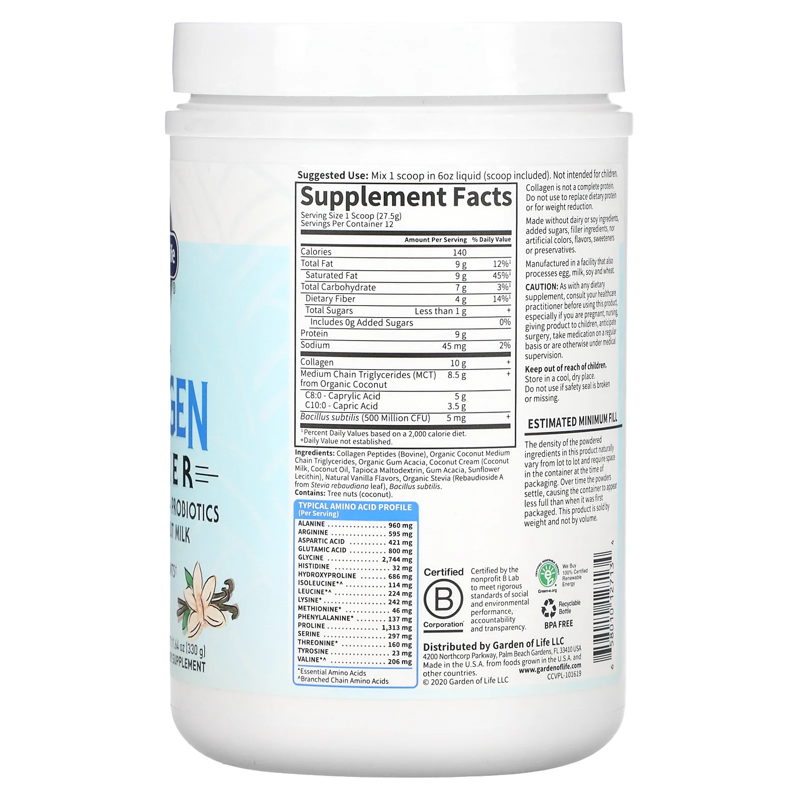 Garden of Life, Экологически чистые коллагеновые сливки, «Кремовая ваниль», 330 г (11,64 унции)