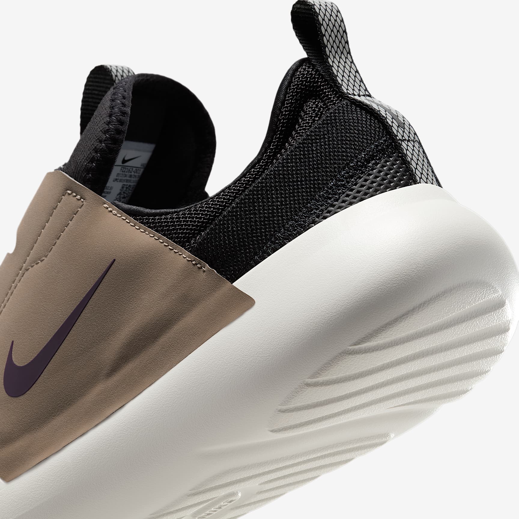 Nike E-Series AD Men's Weatherized Shoes