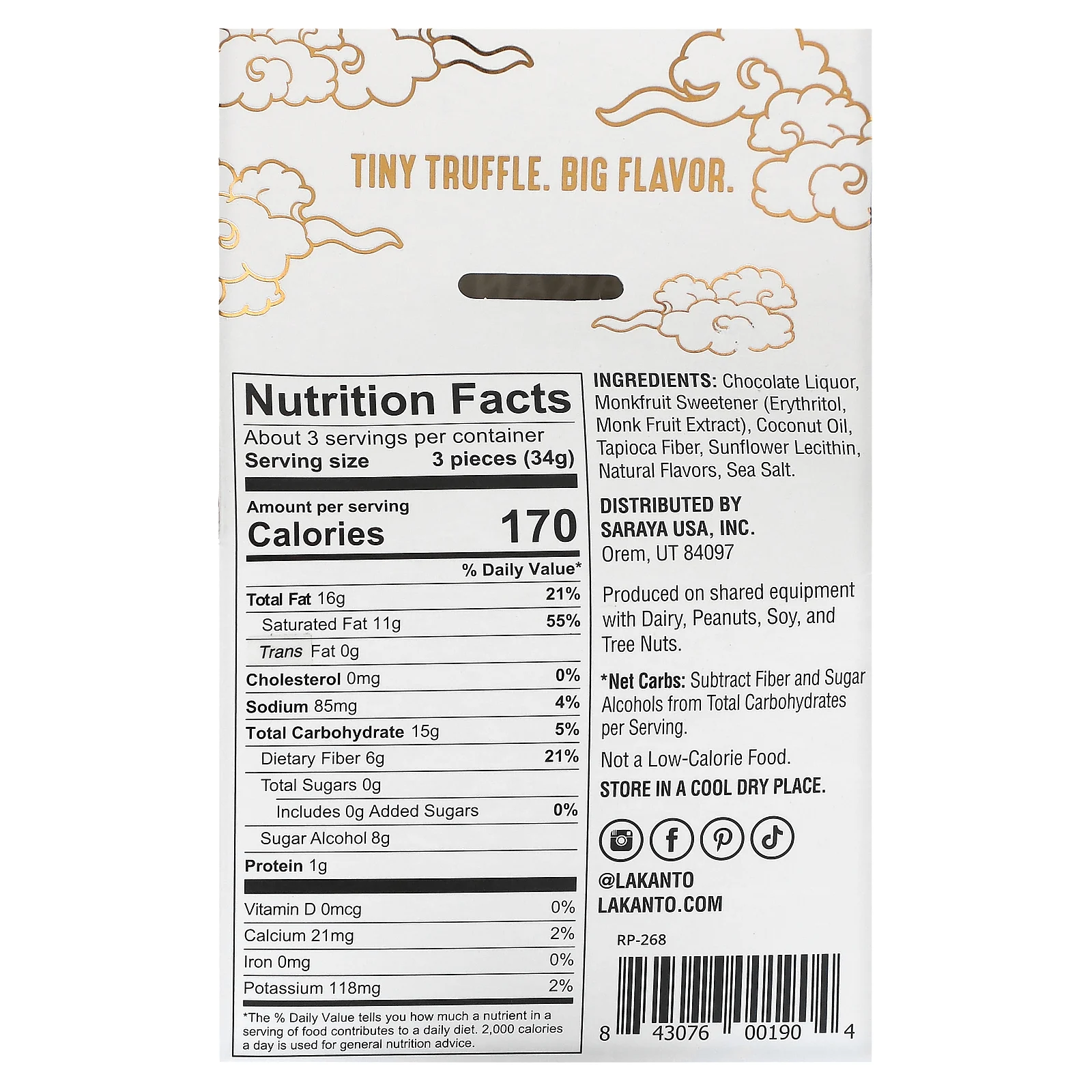 Lakanto, шоколадные трюфели, соленая карамель, 9 шт., 103 г (3,63 унции)