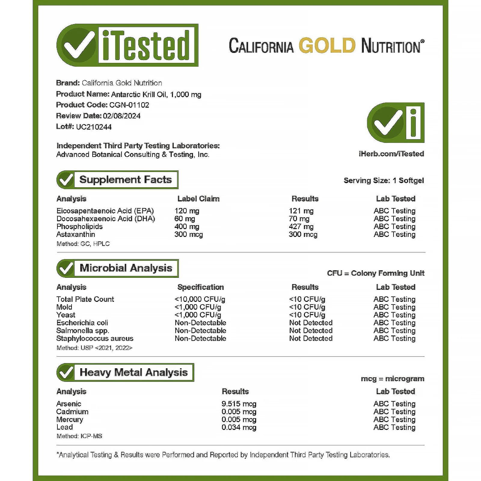 California Gold Nutrition, масло антарктического криля, комплекс фосфолипидов из омега-3 с астаксантином, натуральный клубнично-лимонный вкус, 1000 мг, 120 капсул из рыбьего желатина