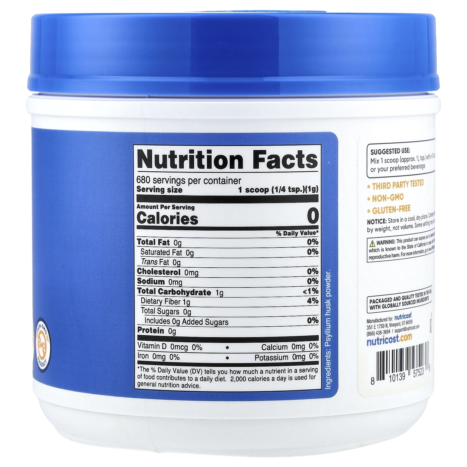 Nutricost, шелуха семян подорожника, без добавок, 680 г (24,3 унции)