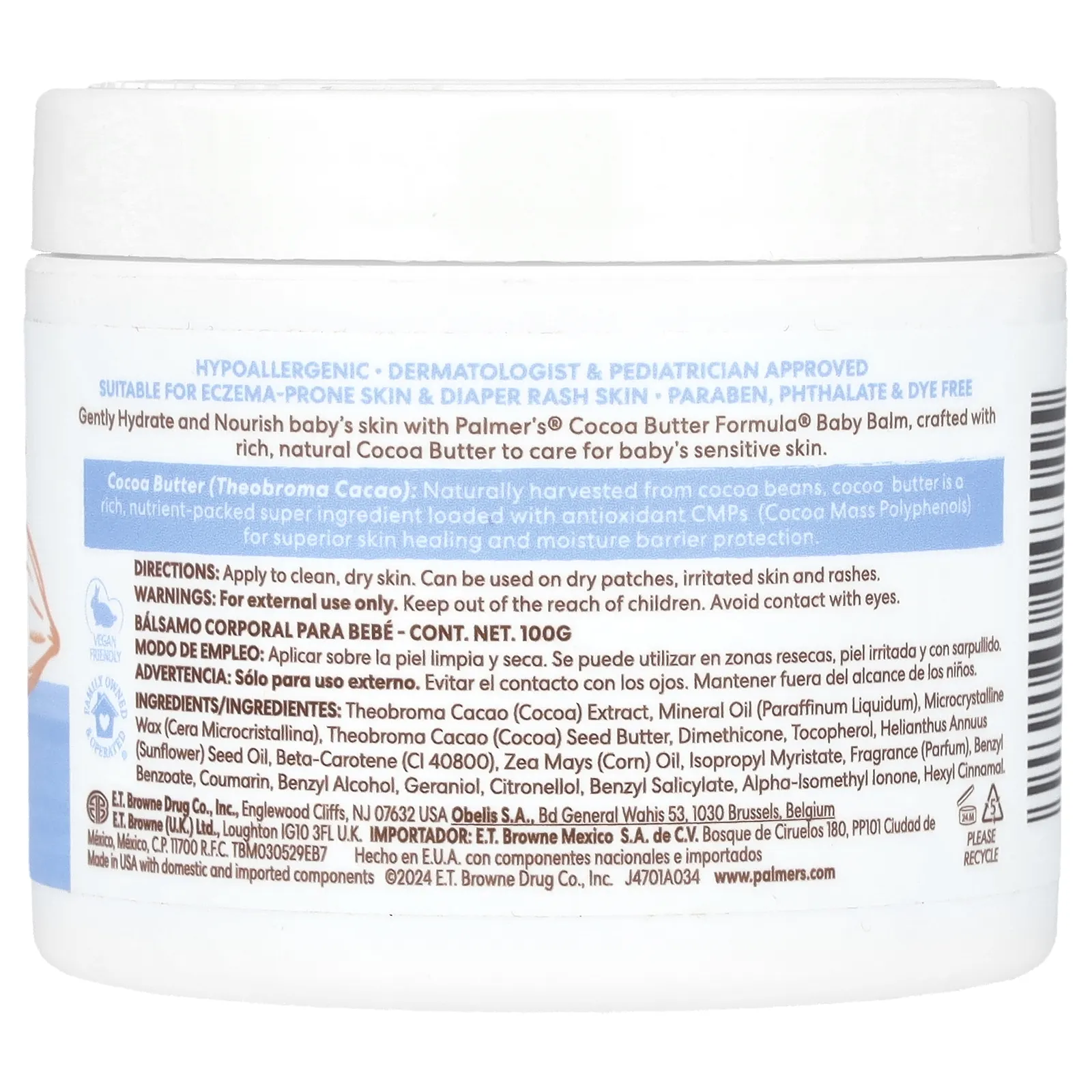 Palmer's, Baby, Cocoa Butter Formula® с витамином E, детский бальзам с какао-маслом, 100 г (3,5 унции)