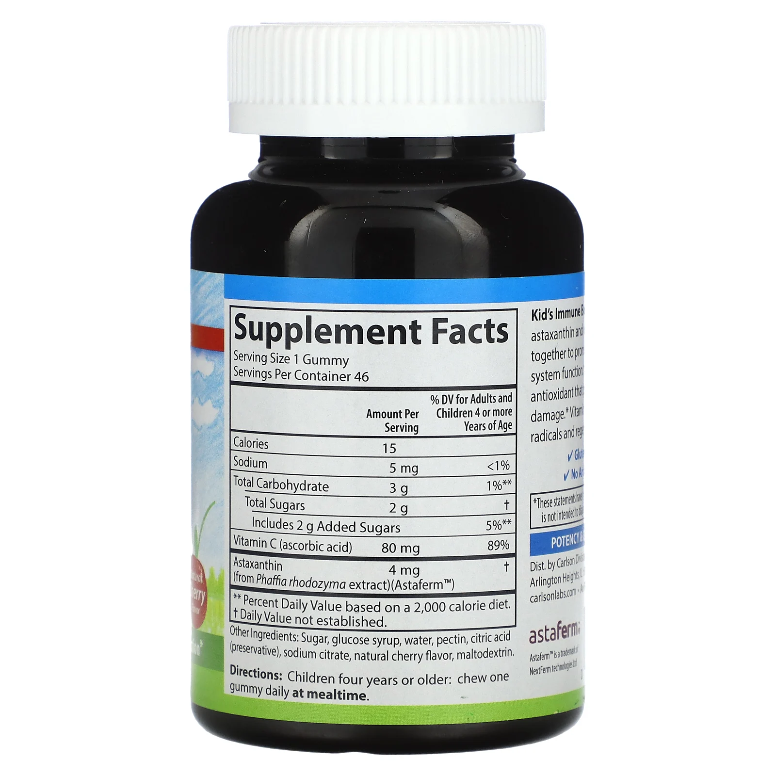 Carlson, Kids Immune Boost, натуральная вишня, 46 вегетарианских жевательных таблеток