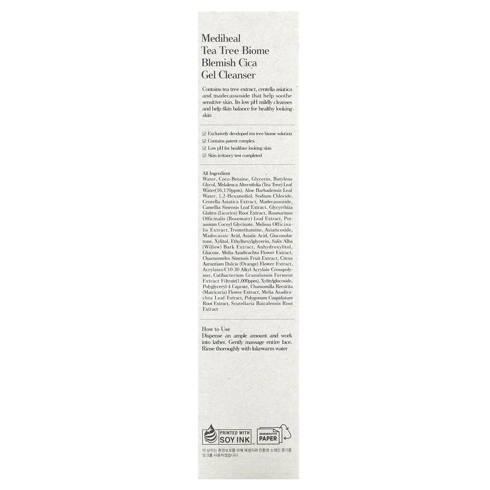 MEDIHEAL, Гель для умывания Tea Tree Biome Blemish Cica, 200 мл (6,7 жидк. Унции)