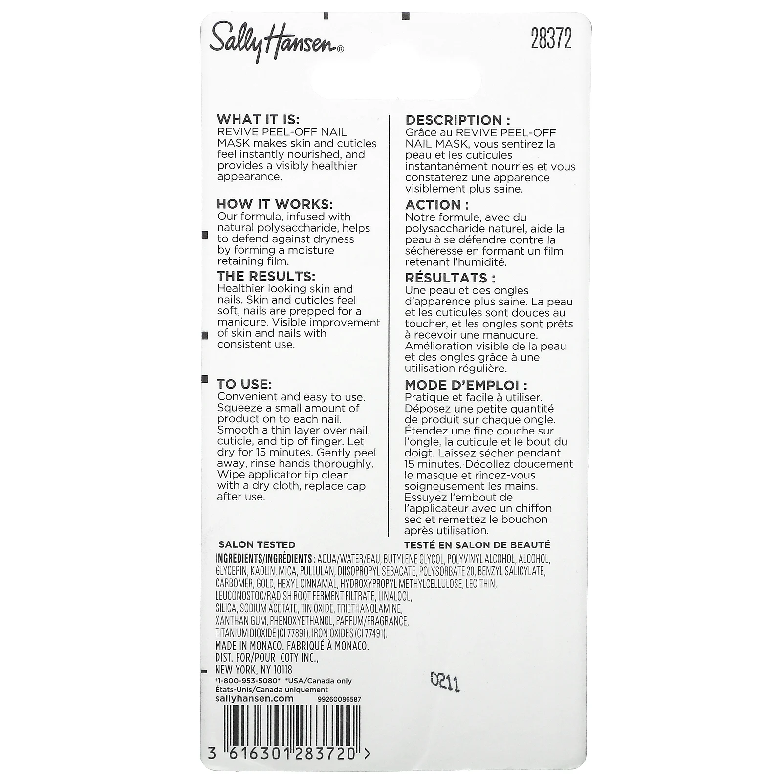 Sally Hansen, Отшелушивающая маска для ногтей Revive, 8 мл (0,27 жидк. Унции)