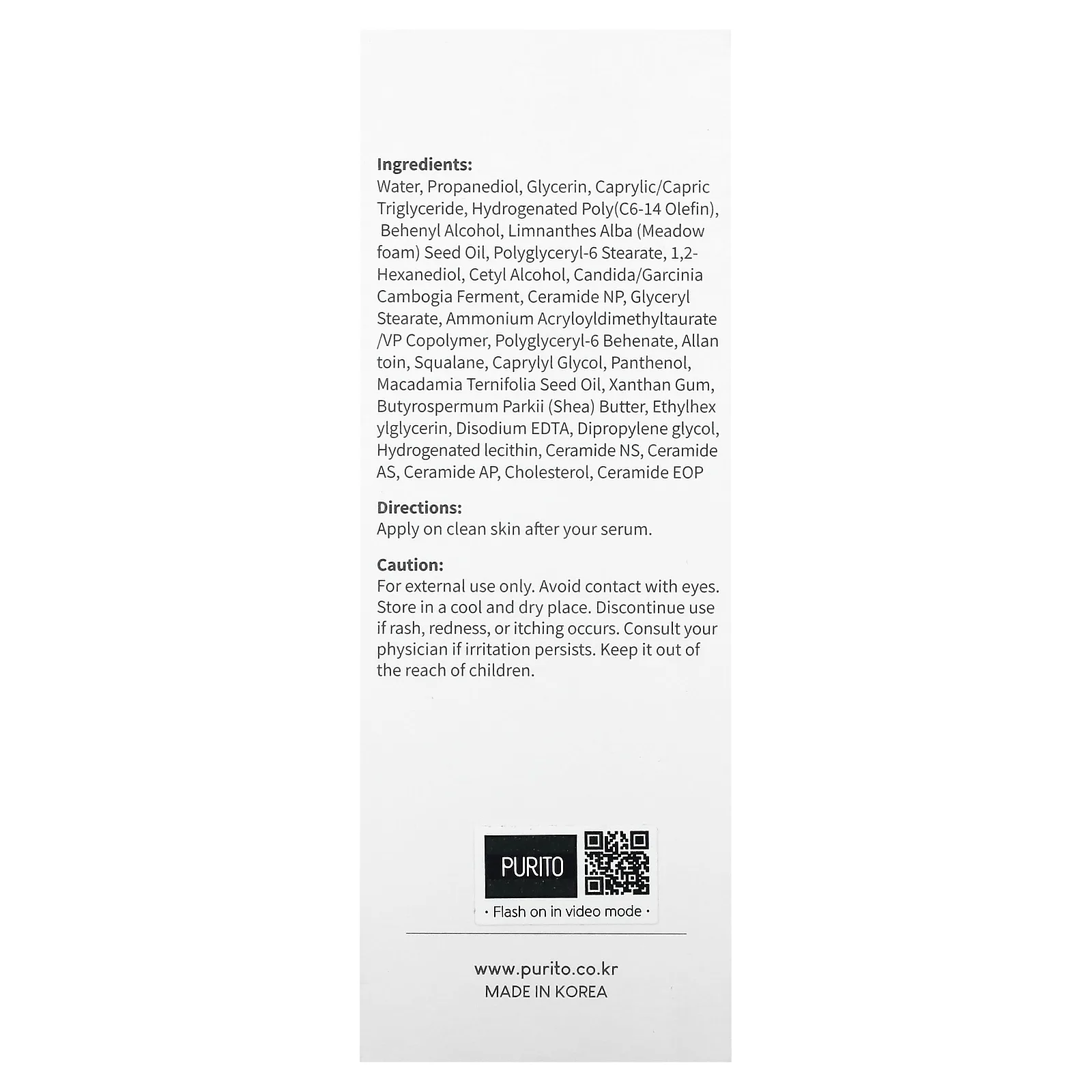 Purito, Dermide Relief, барьерное увлажняющее средство, для сухой и чувствительной кожи, 100 мл (3,38 жидк. Унции)