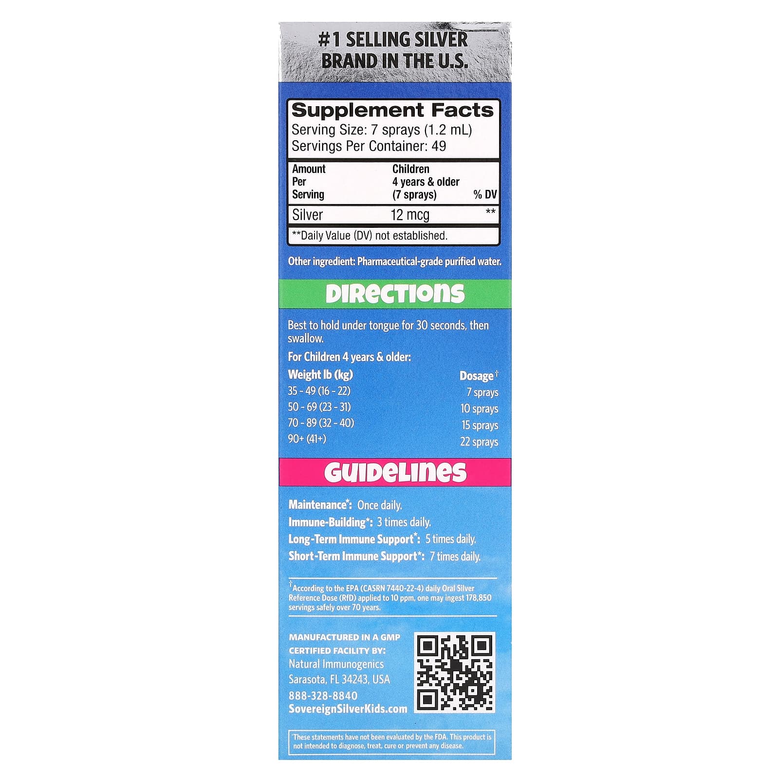 Sovereign Silver, Bio-Active Silver Hydrosol, спрей для поддержки иммунитета, для детей от 4 лет, 10 част./млн, 59 мл (2 жидк. унции)