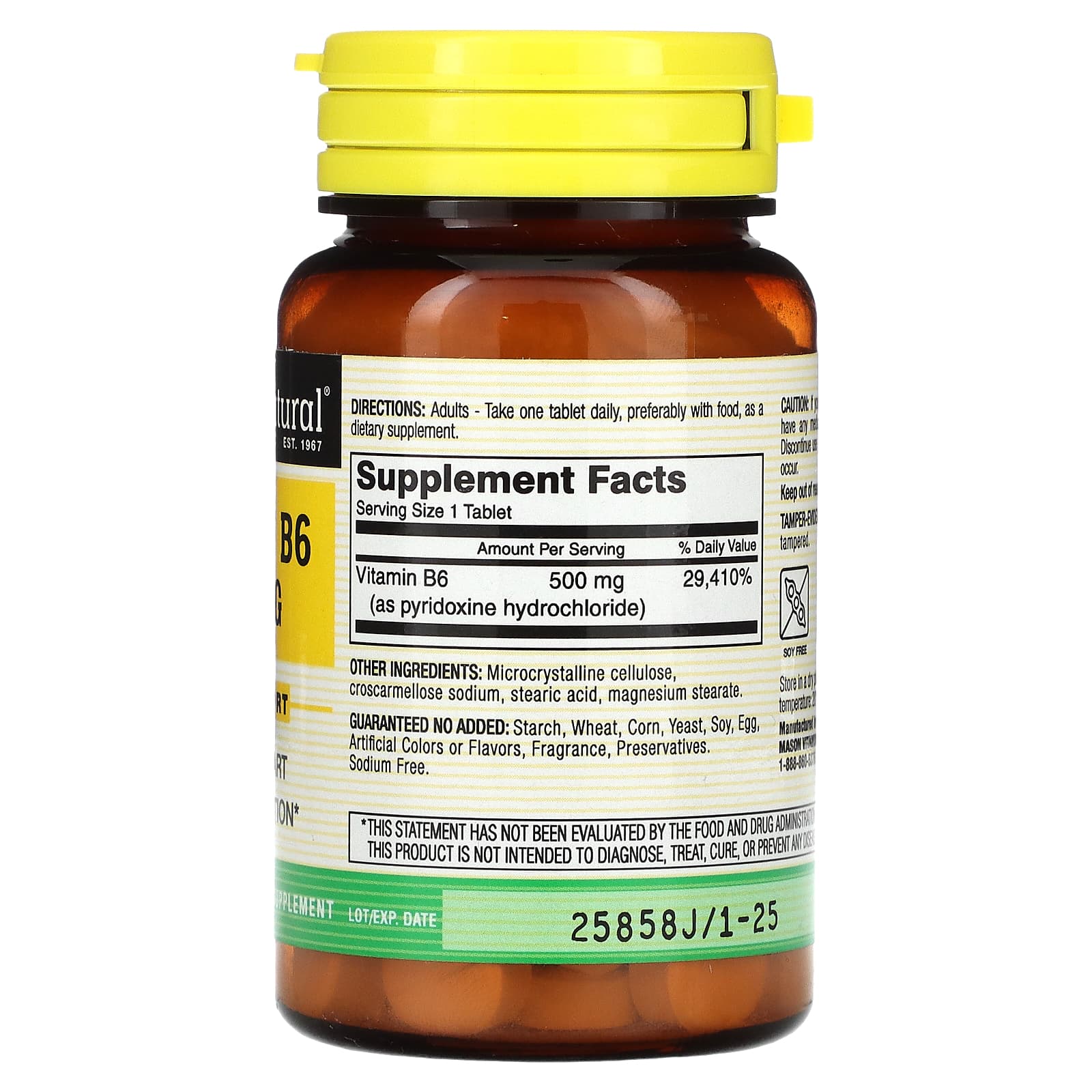 Mason Natural, Витамин B6, 500 мг, 60 таблеток