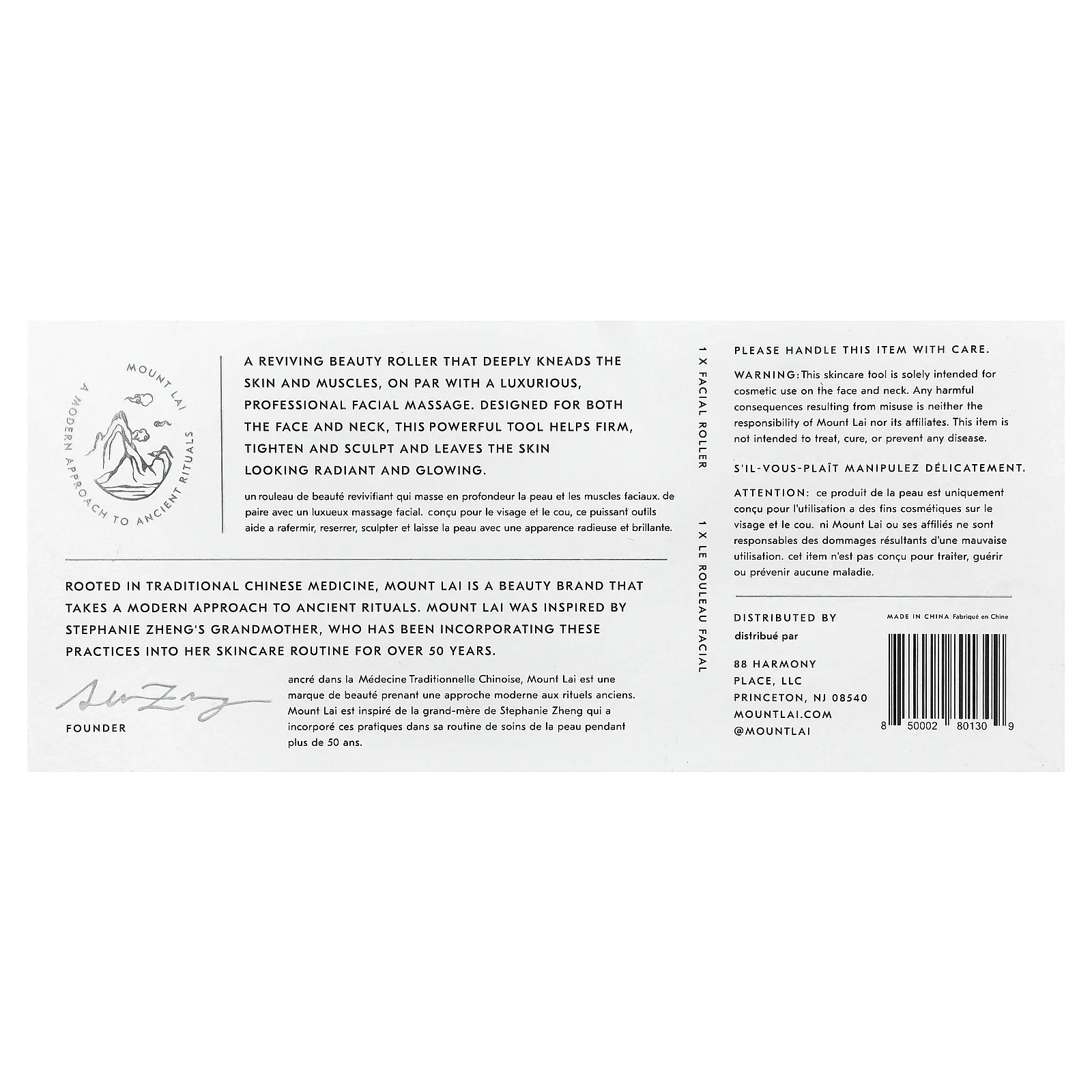 Mount Lai, массажер для лица из розового кварца, 1 шт.