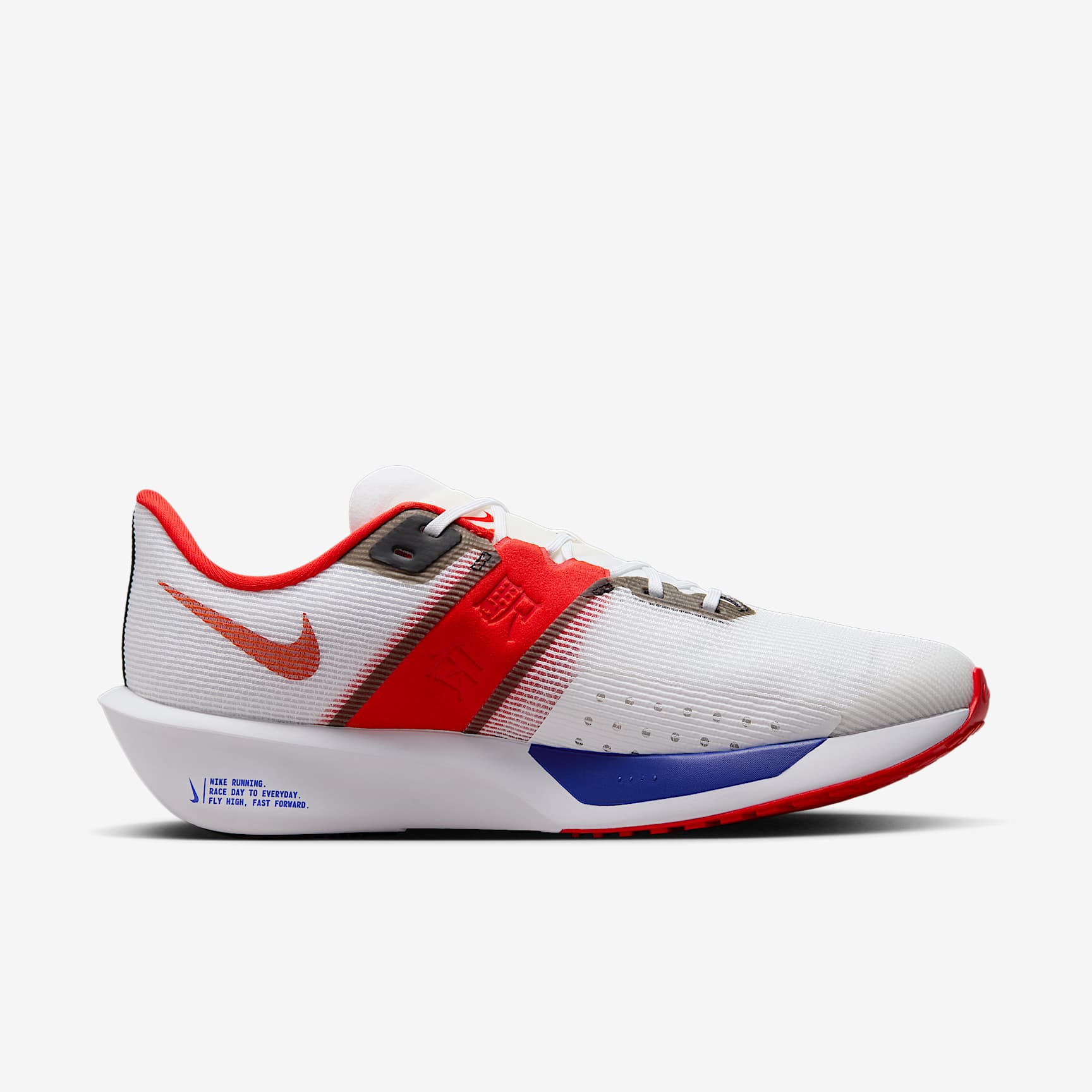 Nike Rival Fly 4 Men's Road Running Shoes