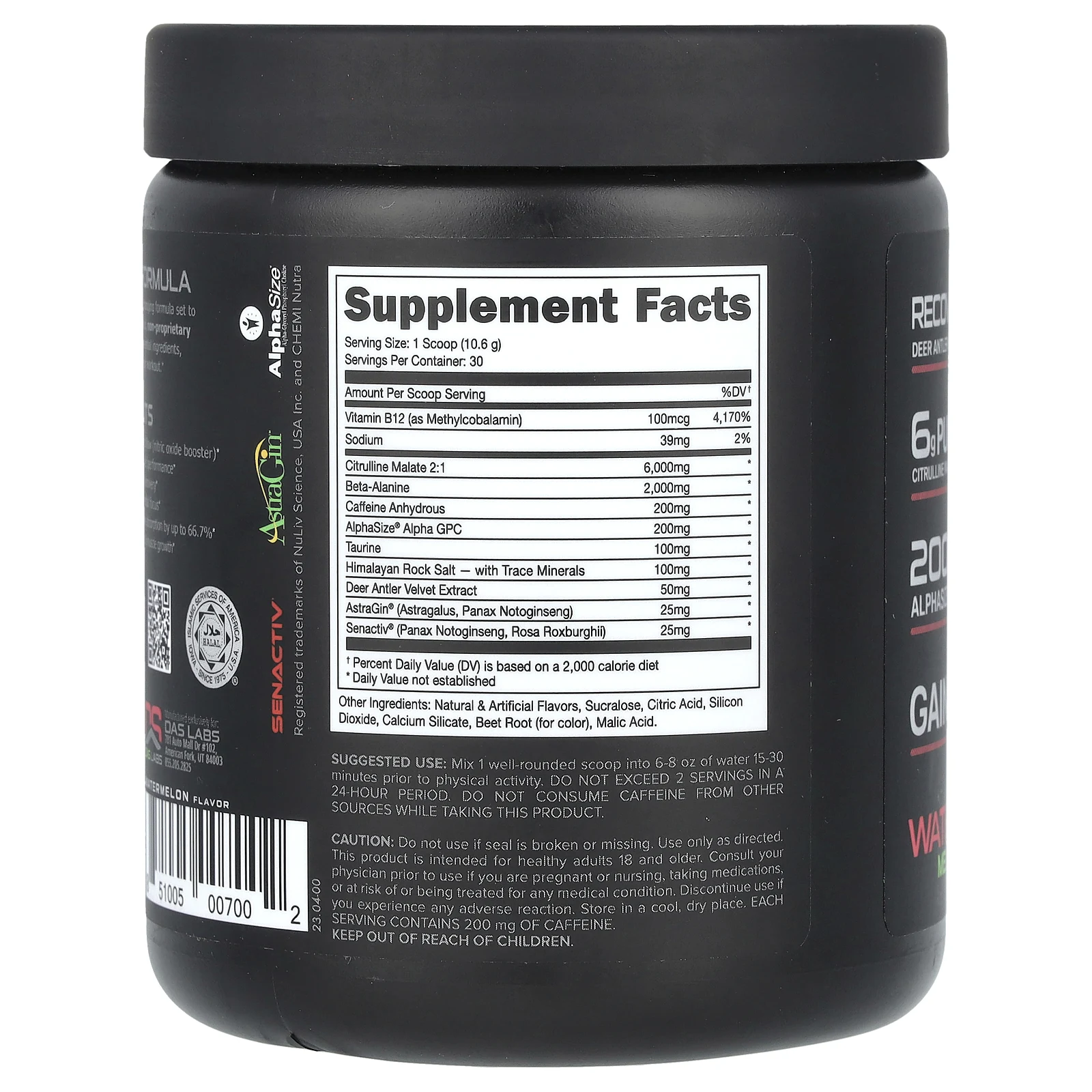 Bucked Up, Перед тренировкой, арбуз, 318 г (11,2 унции)