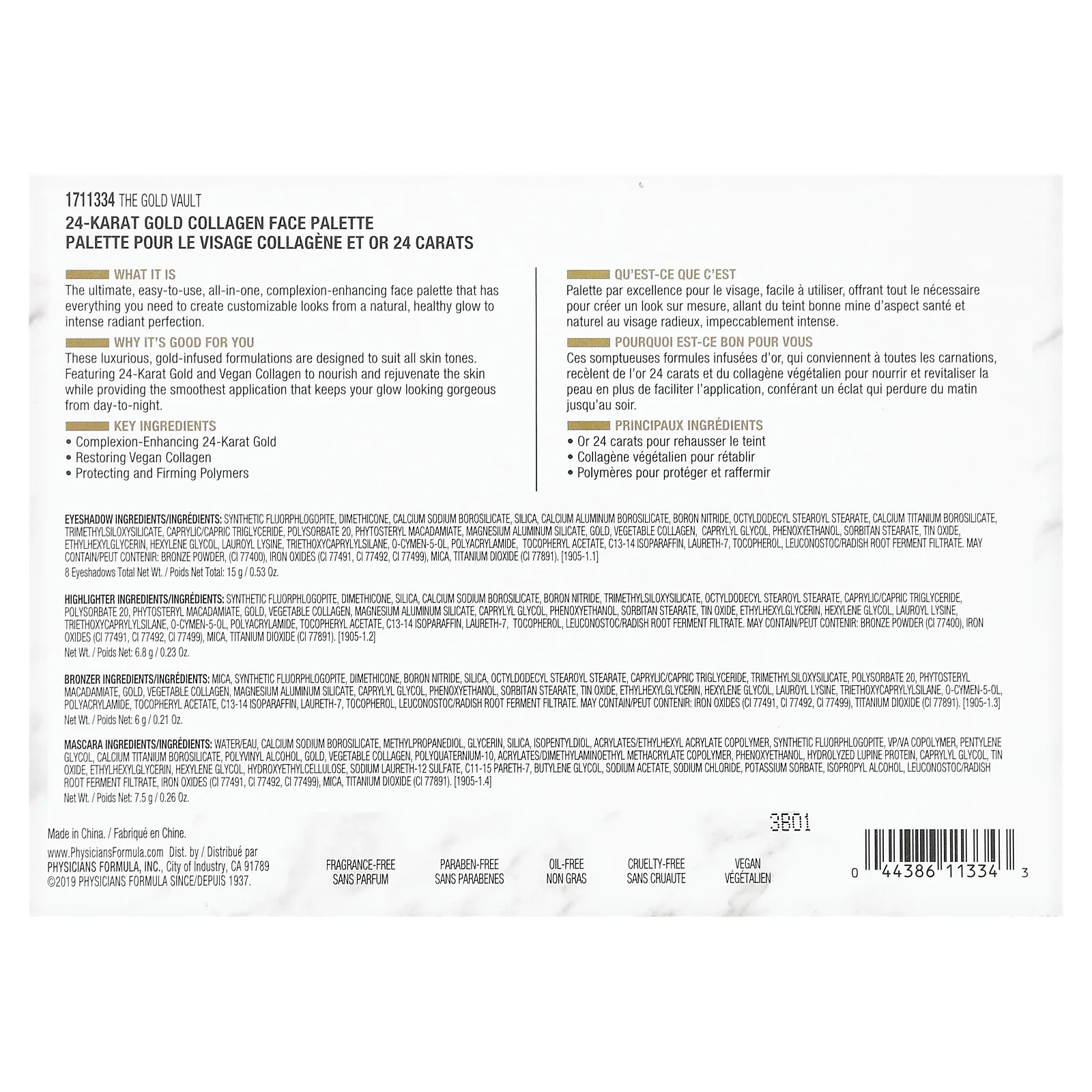 Physicians Formula, The Gold Vault, 24-каратное золото и коллаген для лица, 1 шт.