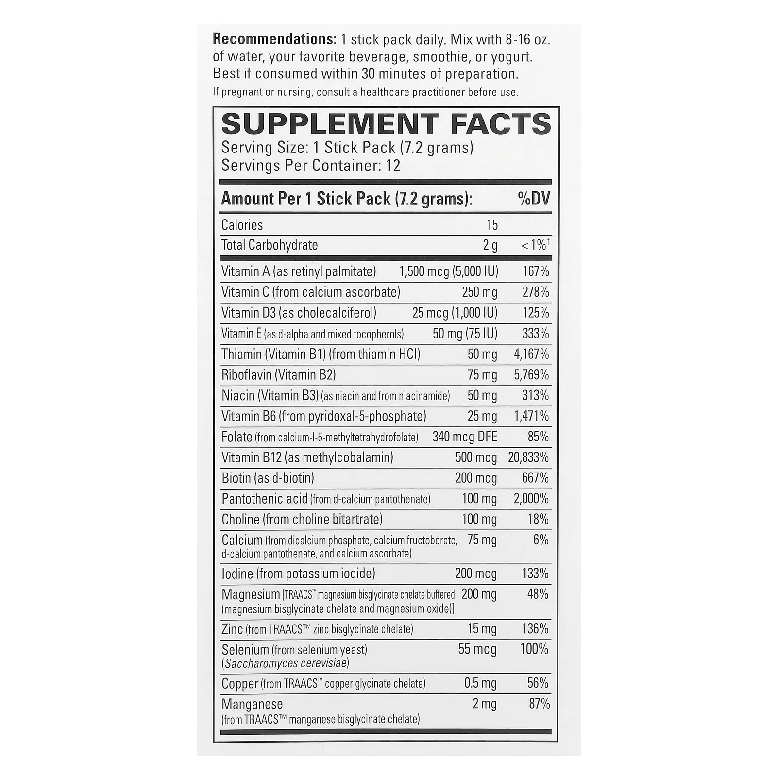 Terry Naturally, Энергетическая восстанавливающая смесь для напитков Fatigued to Fantastic! ™, 12 пакетиков по 7,2 г (0,25 унции)