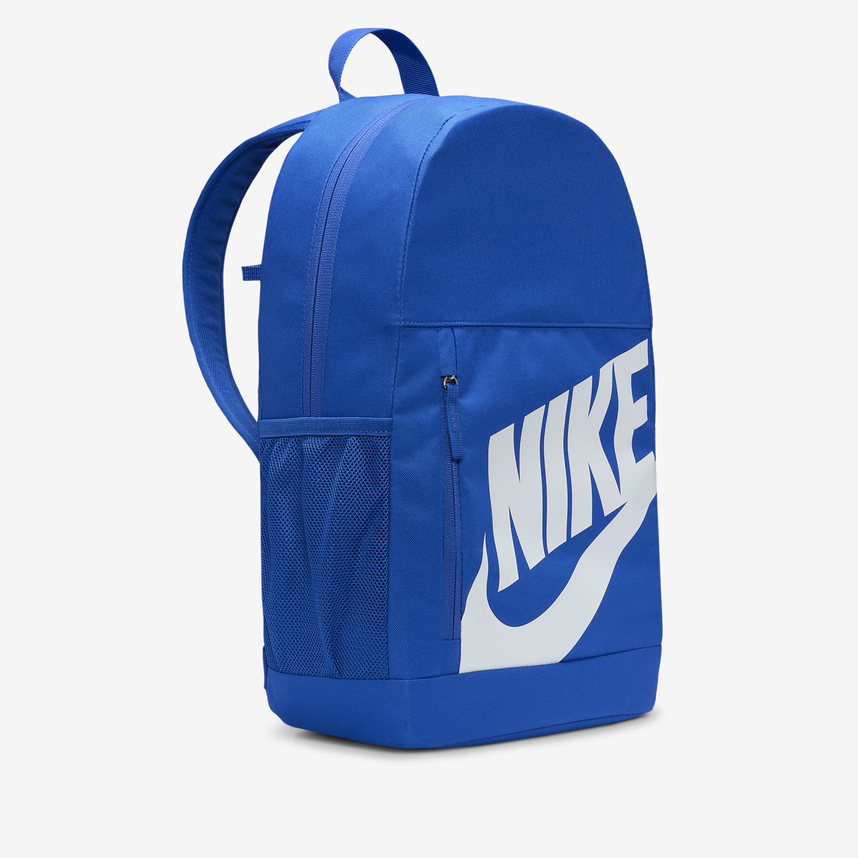 Nike Elemental Kids' Backpack (20L)