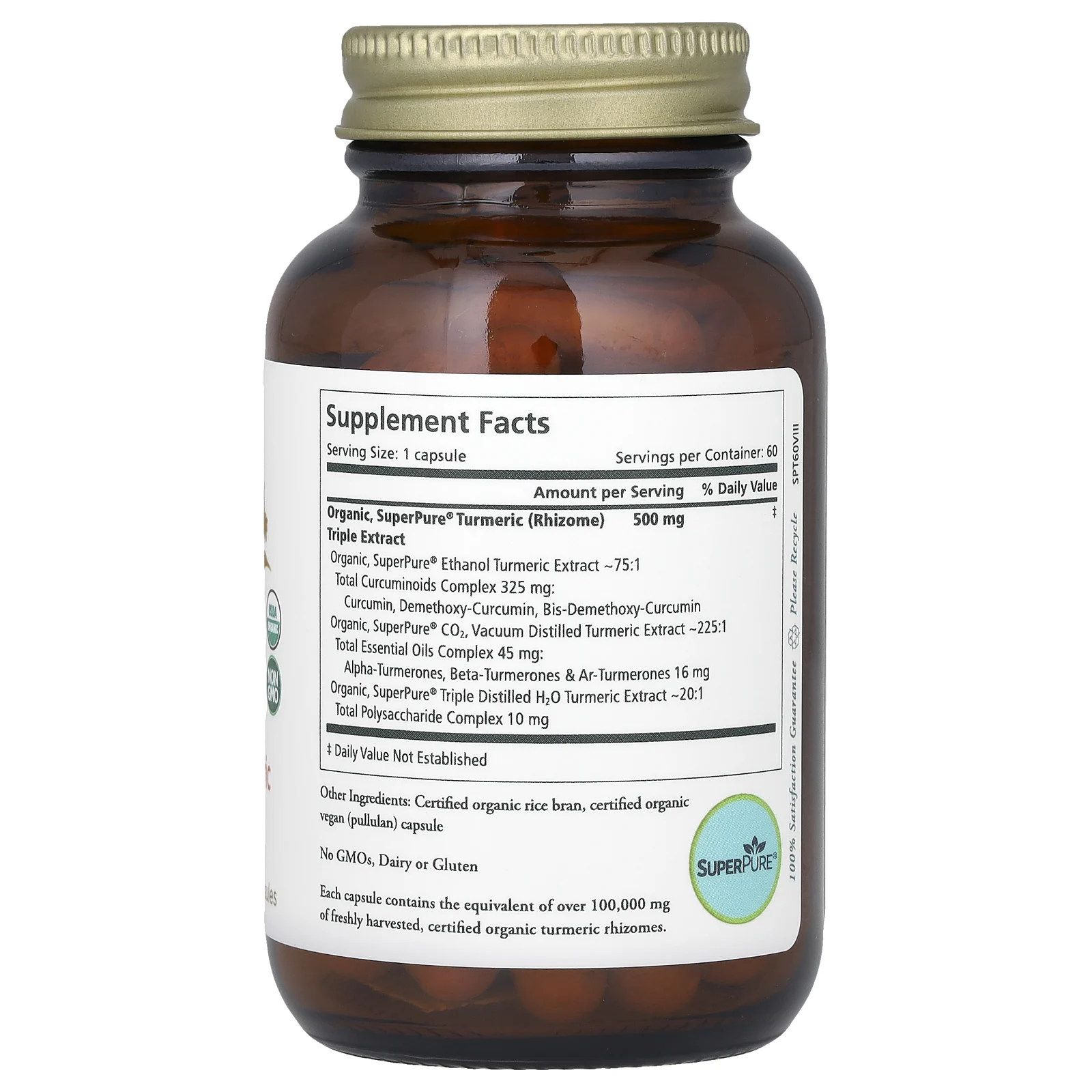 Pure Synergy, SuperPure, экстракт куркумы, 60 капсул