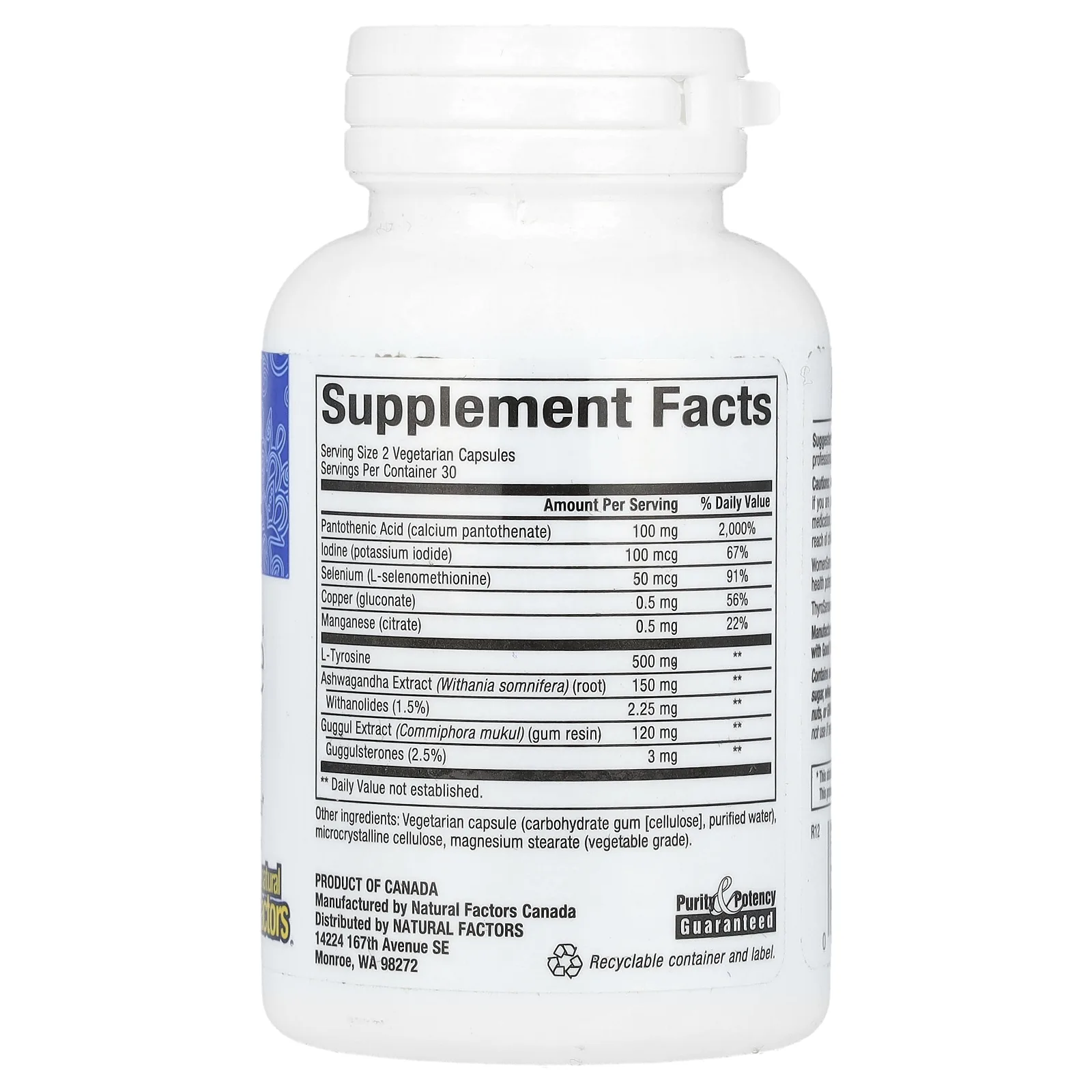 Natural Factors, WomenSense, ThyroSense, средство для щитовидной железы, 60 вегетарианских капсул