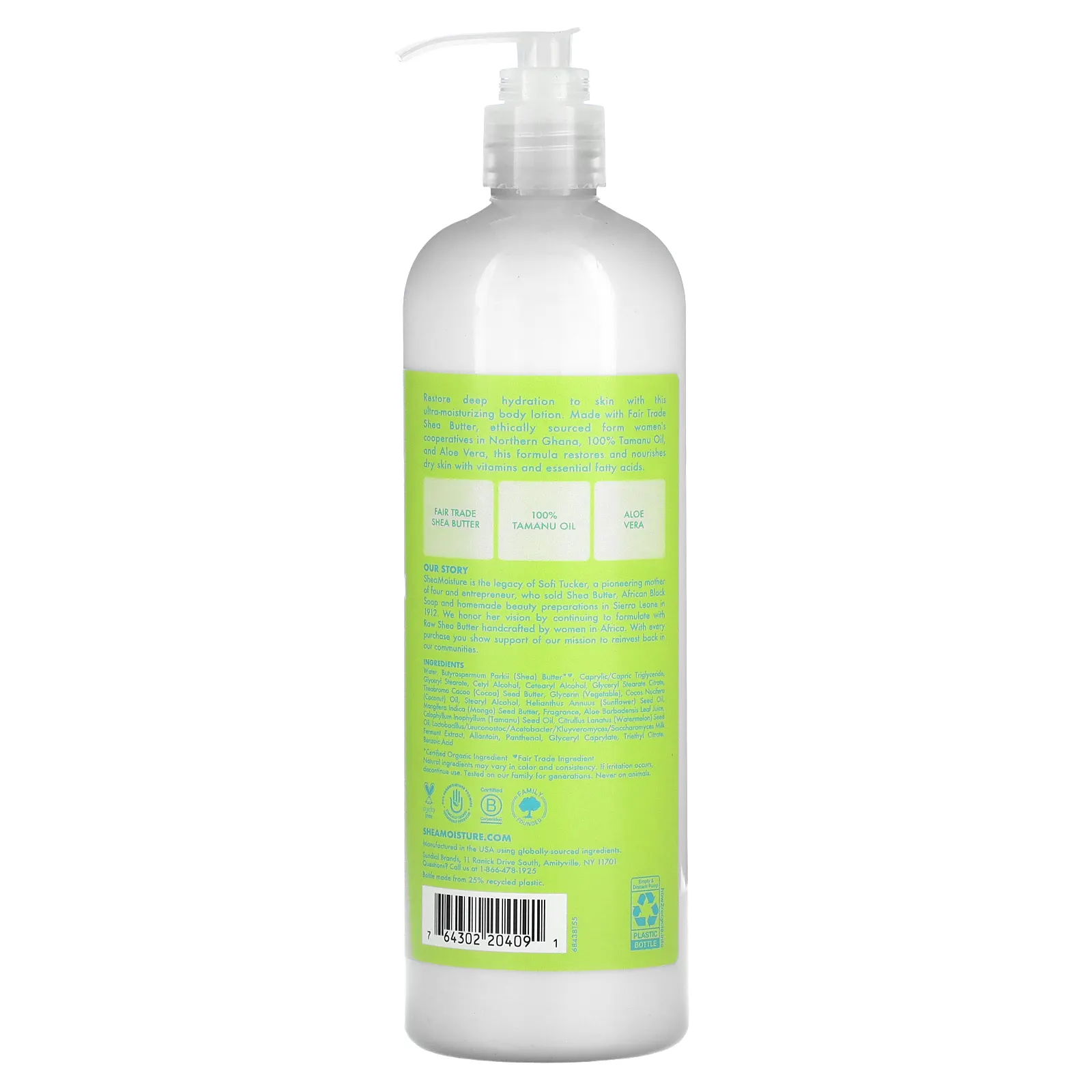 SheaMoisture, 100% масло таману и масло ши, лосьон для тела с алоэ для очень сухой кожи, 473 мл (16 жидк. Унций)