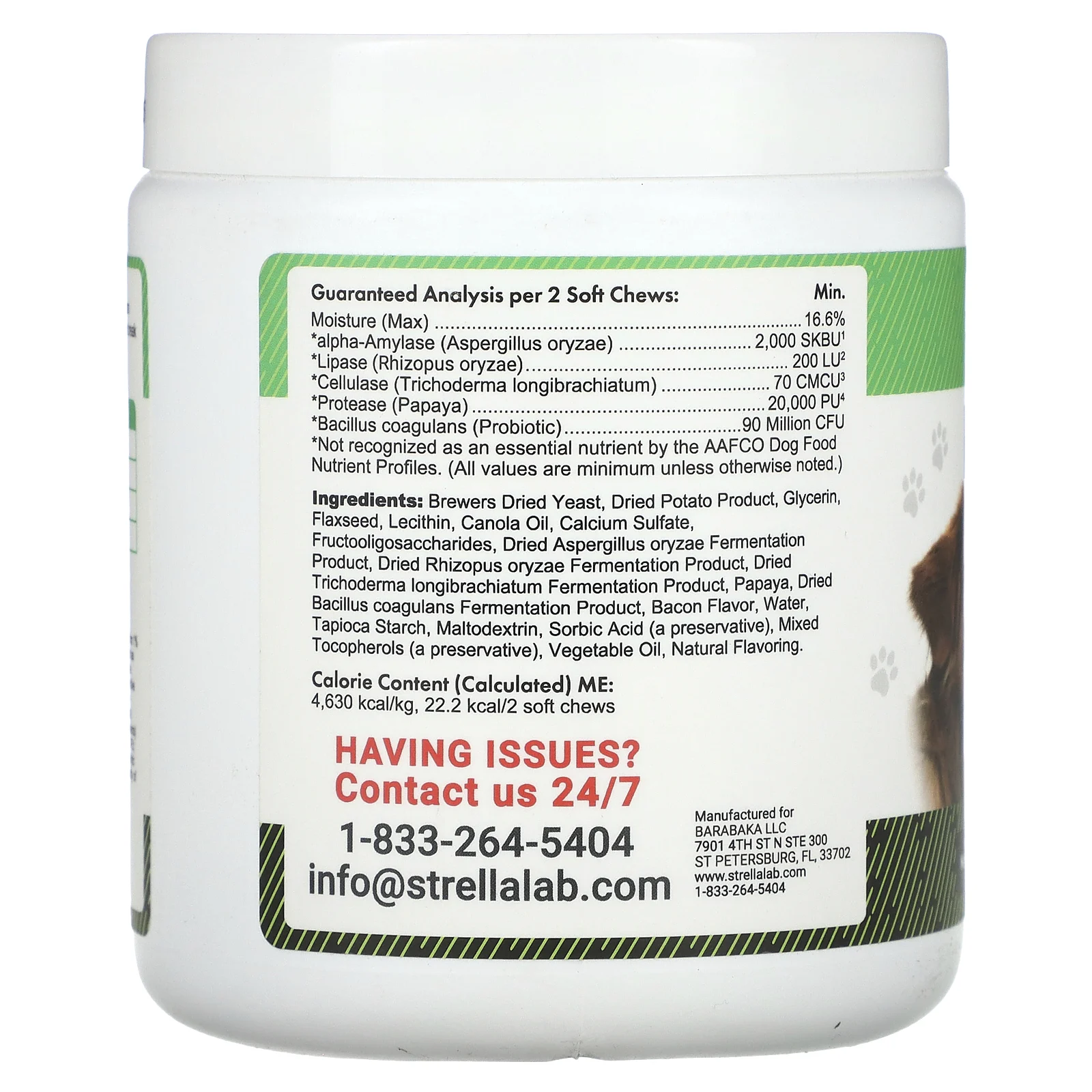 StrellaLab, пробиотики, для собак, со вкусом бекона, 120 жевательных таблеток, 288 г (10 унций)