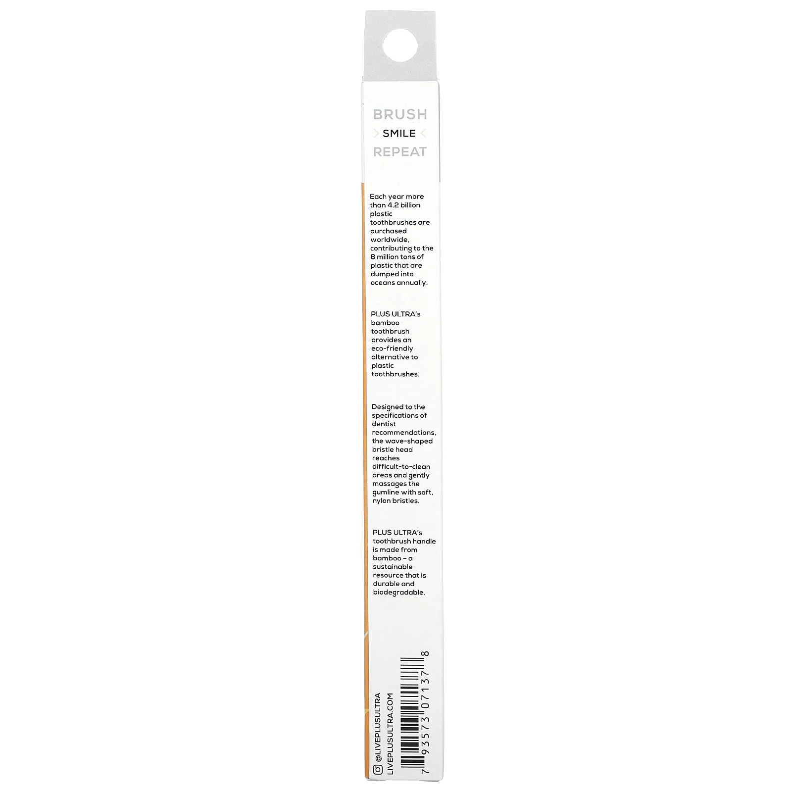 Plus Ultra, бамбуковая зубная щетка, +>XO, для взрослых, мягкая, 1 шт.