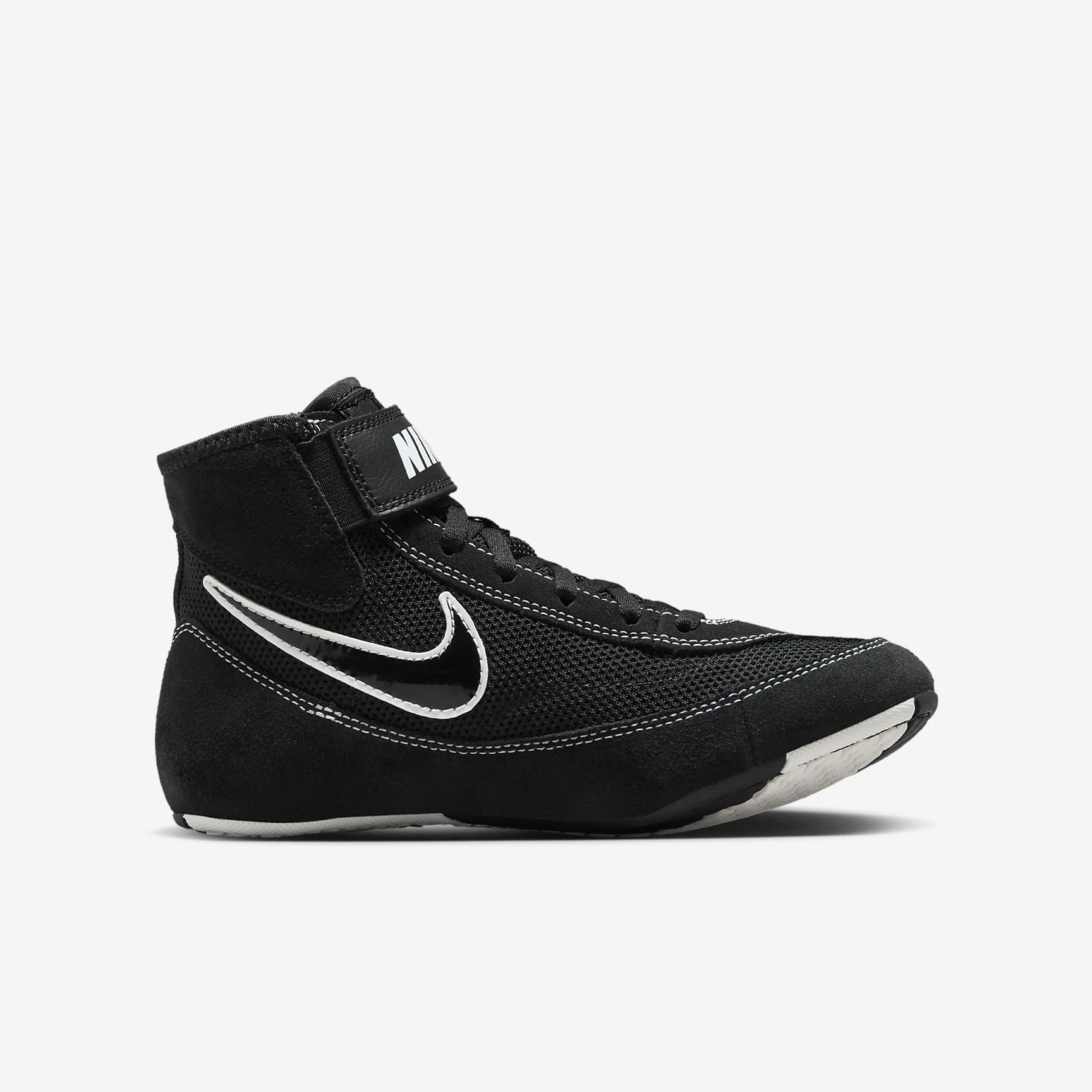 Nike SpeedSweep 7 Big Kids' Wrestling Shoes