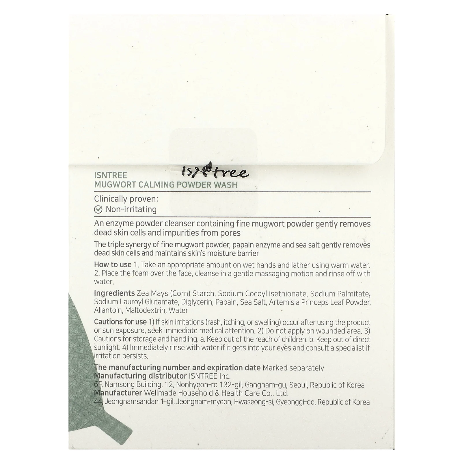 ISNtree, Успокаивающий порошок для душа из полыни, 25 пакетиков по 1 г (0,03 унции)